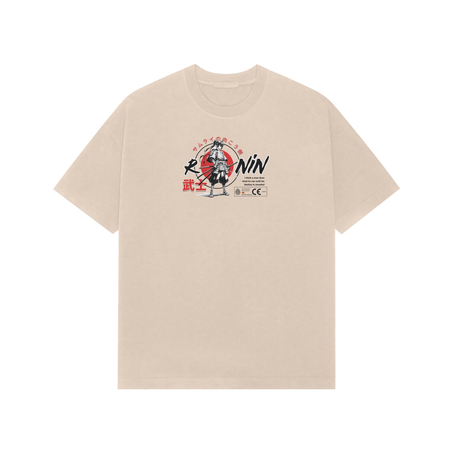 Front View - 5707651