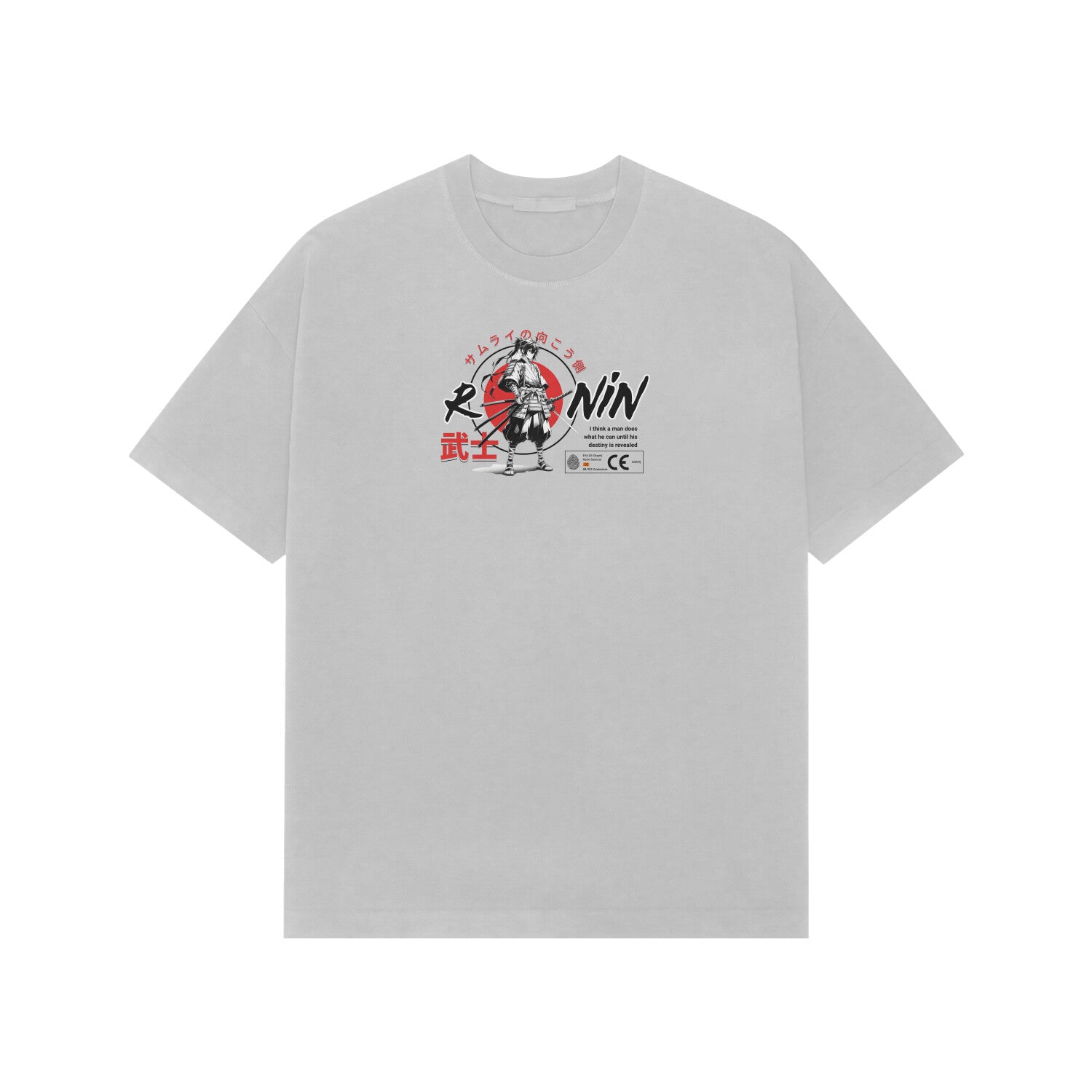 Front View - 5707656