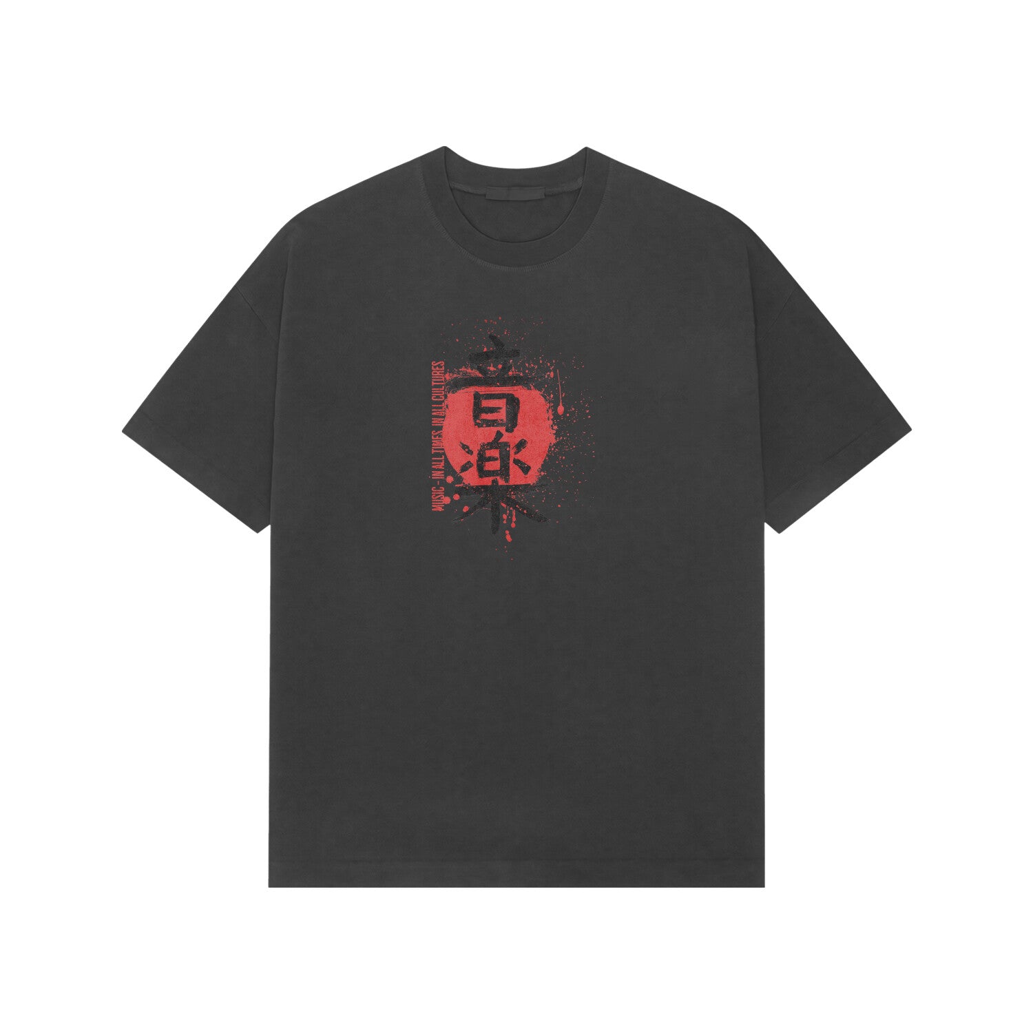 Front View - 5707688