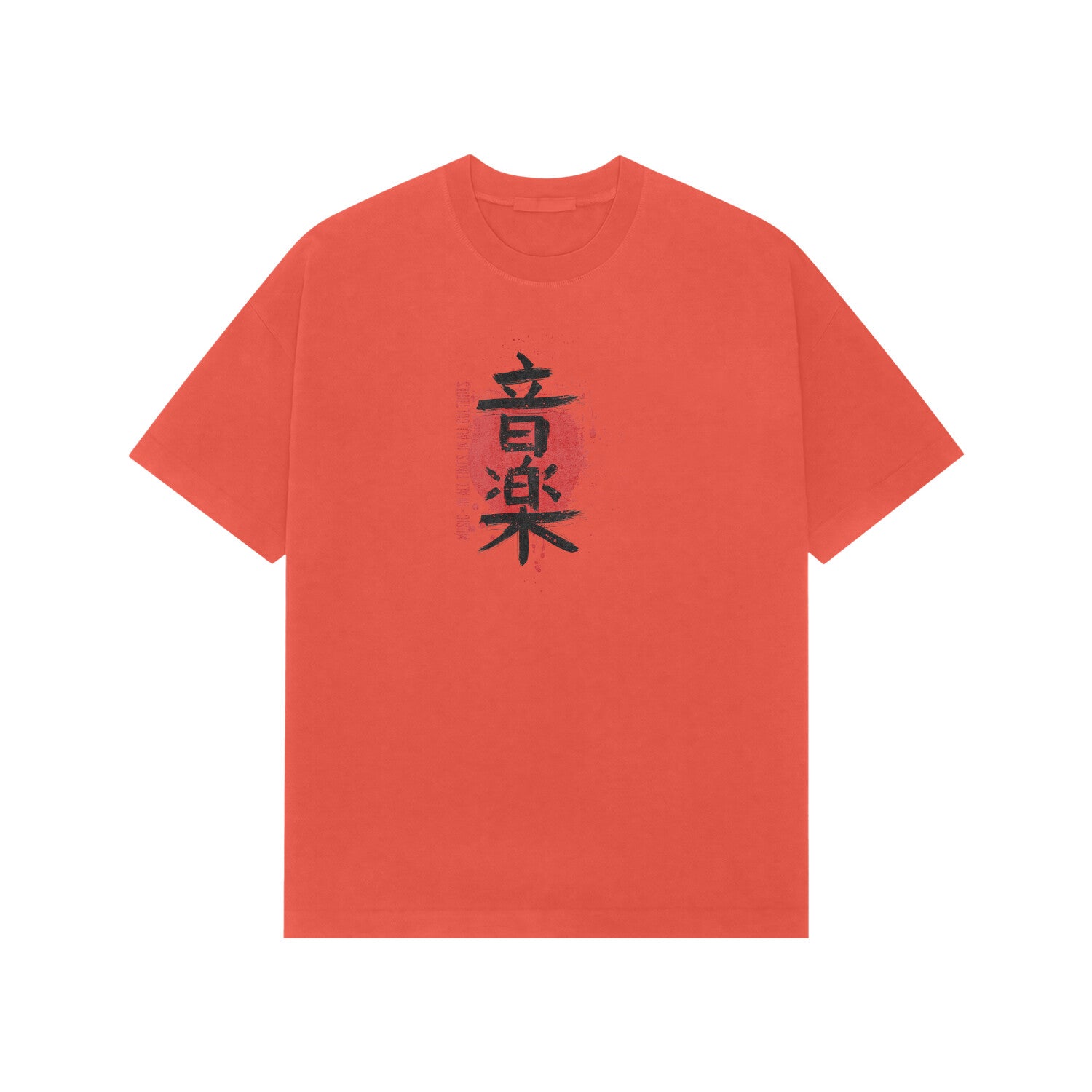 Front View - 5707695