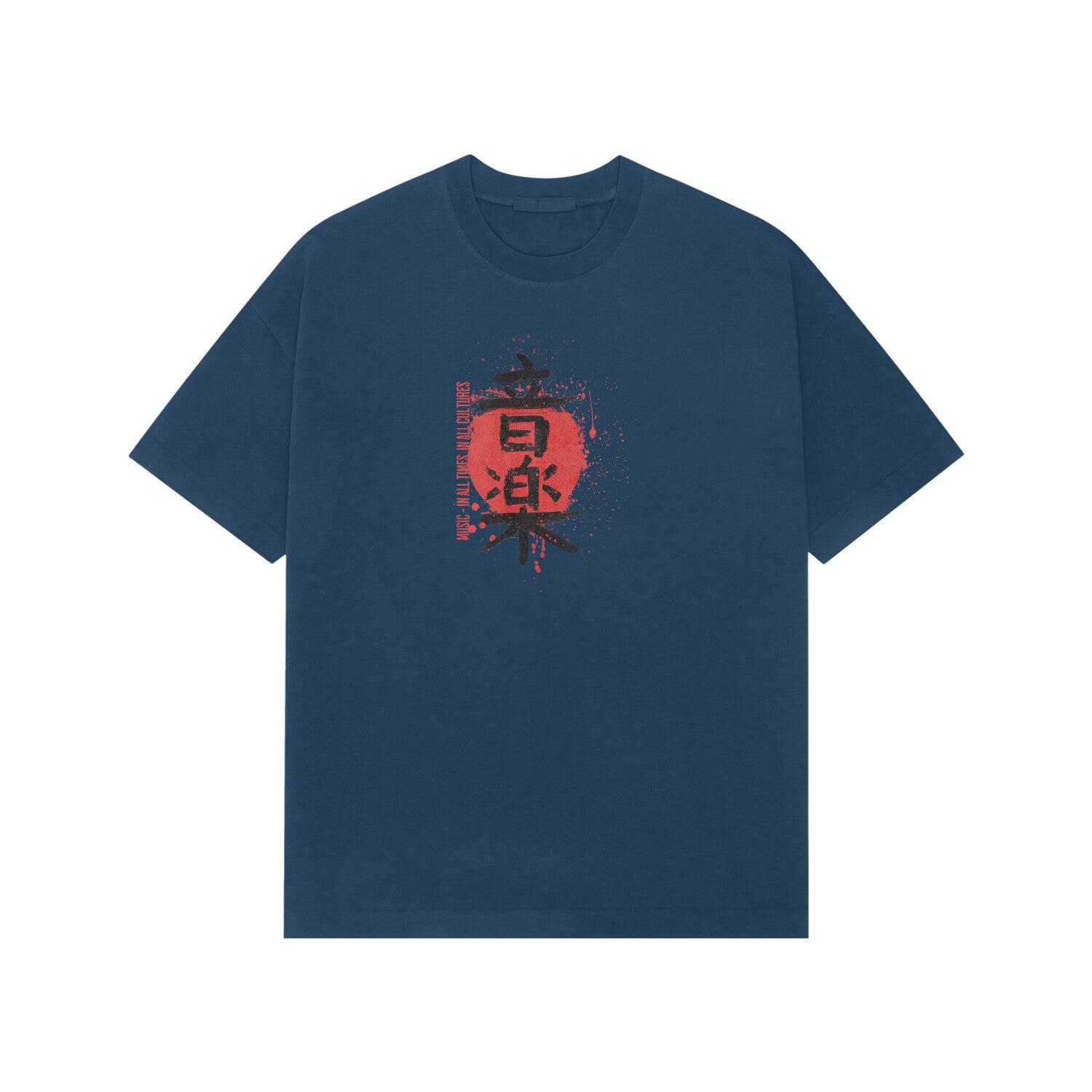 Front View - 5707697