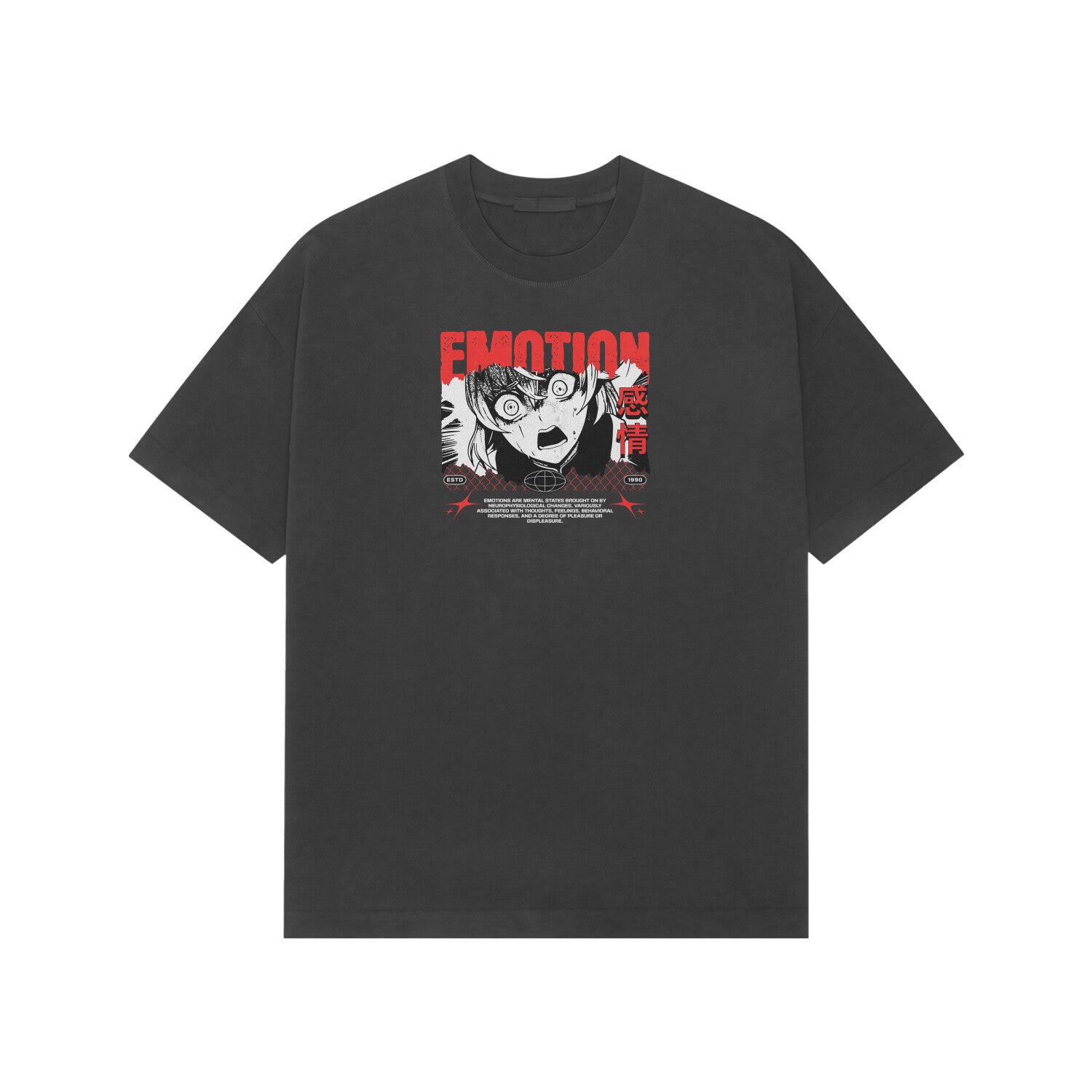 Front View - 5707794