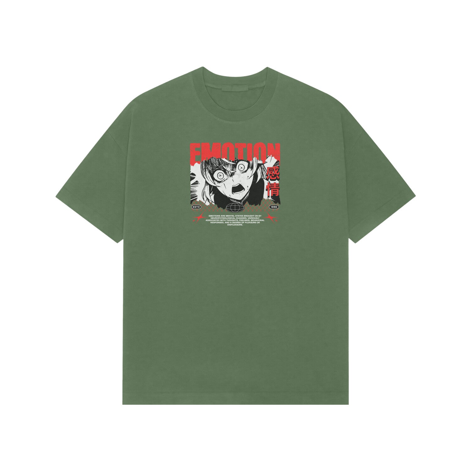 Front View - 5707796