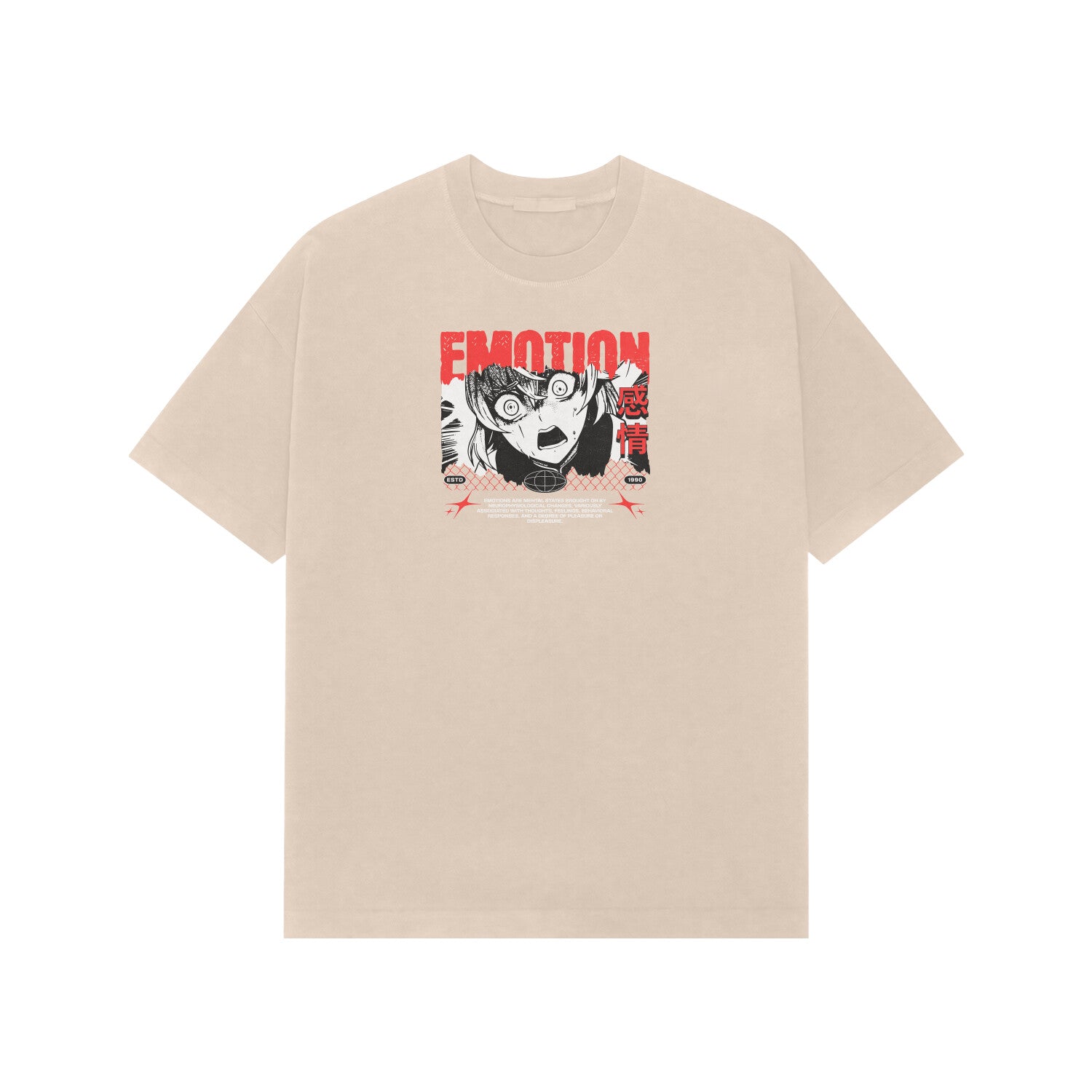 Front View - 5707797