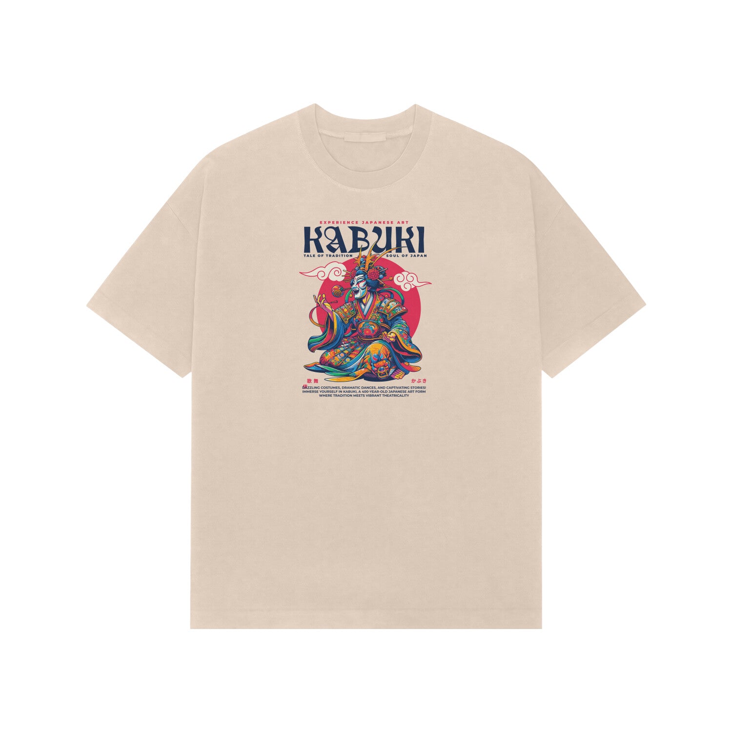 Front View - 5707805