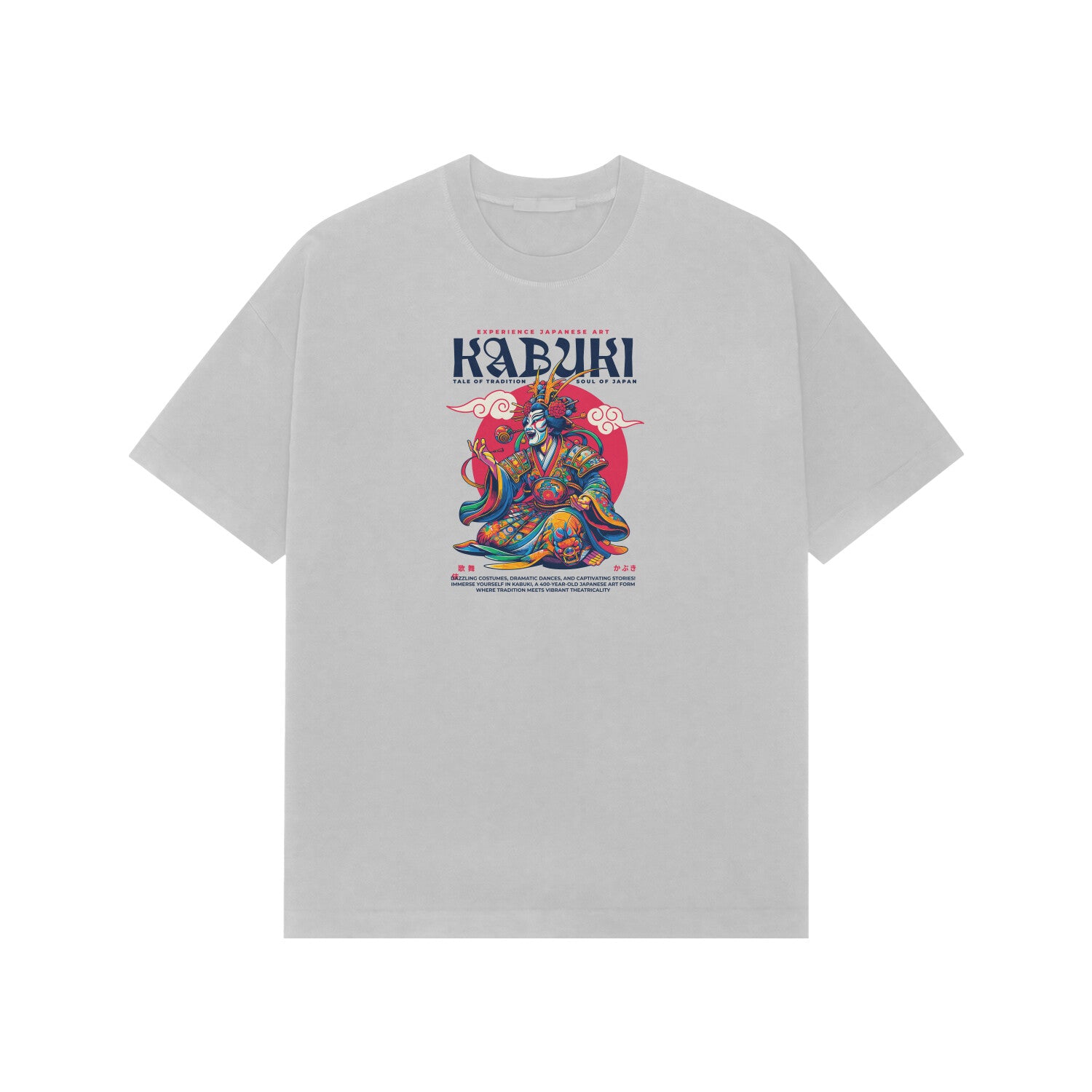 Front View - 5707807