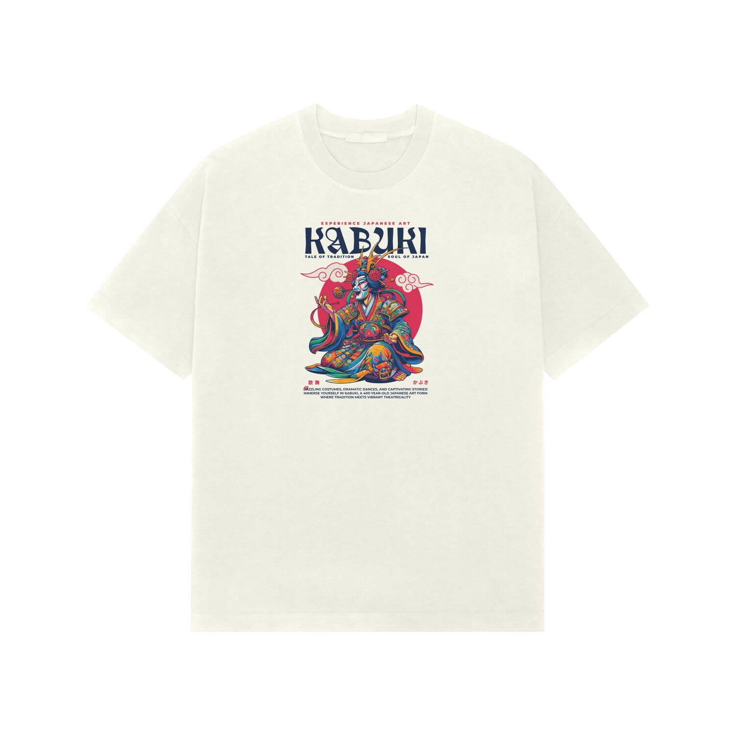 Front View - 5707809