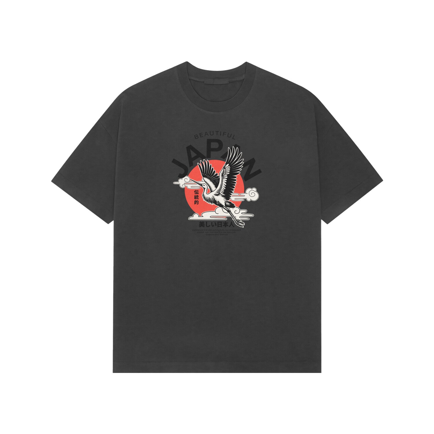 Front View - 5707810