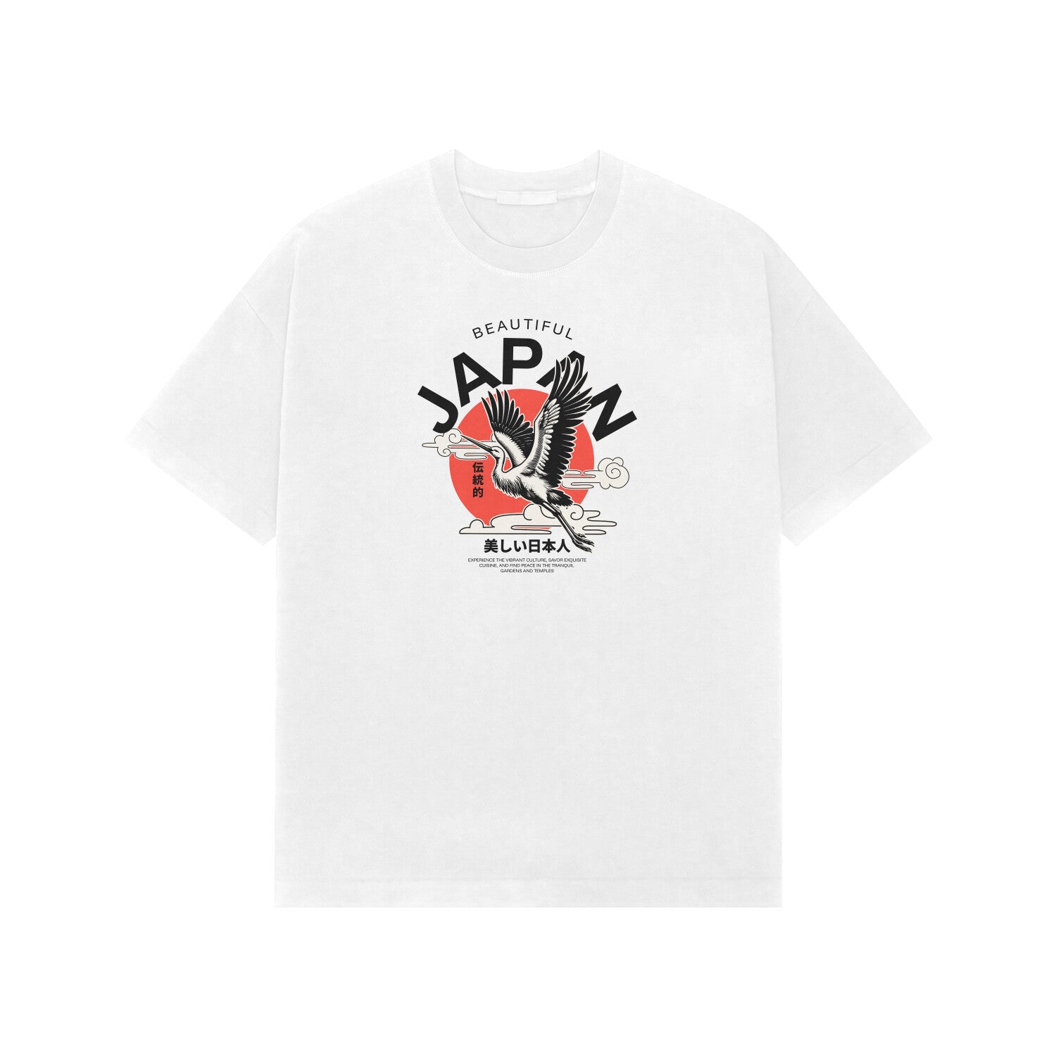 Front View - 5707811