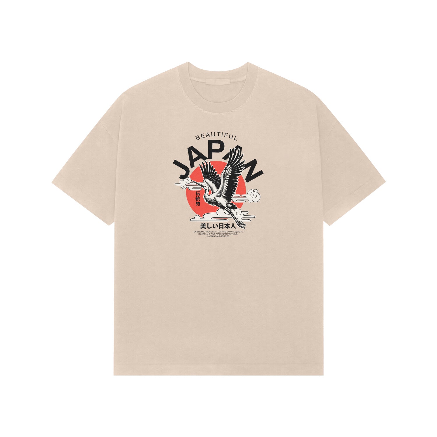 Front View - 5707813