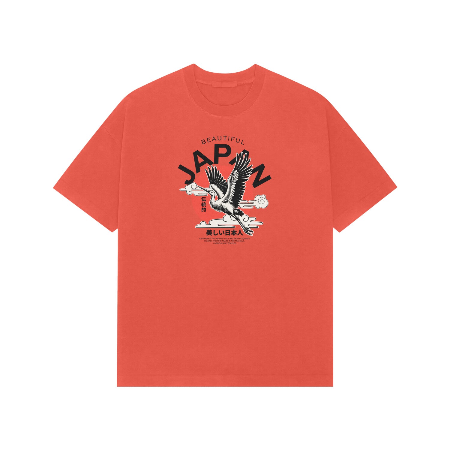 Front View - 5707814