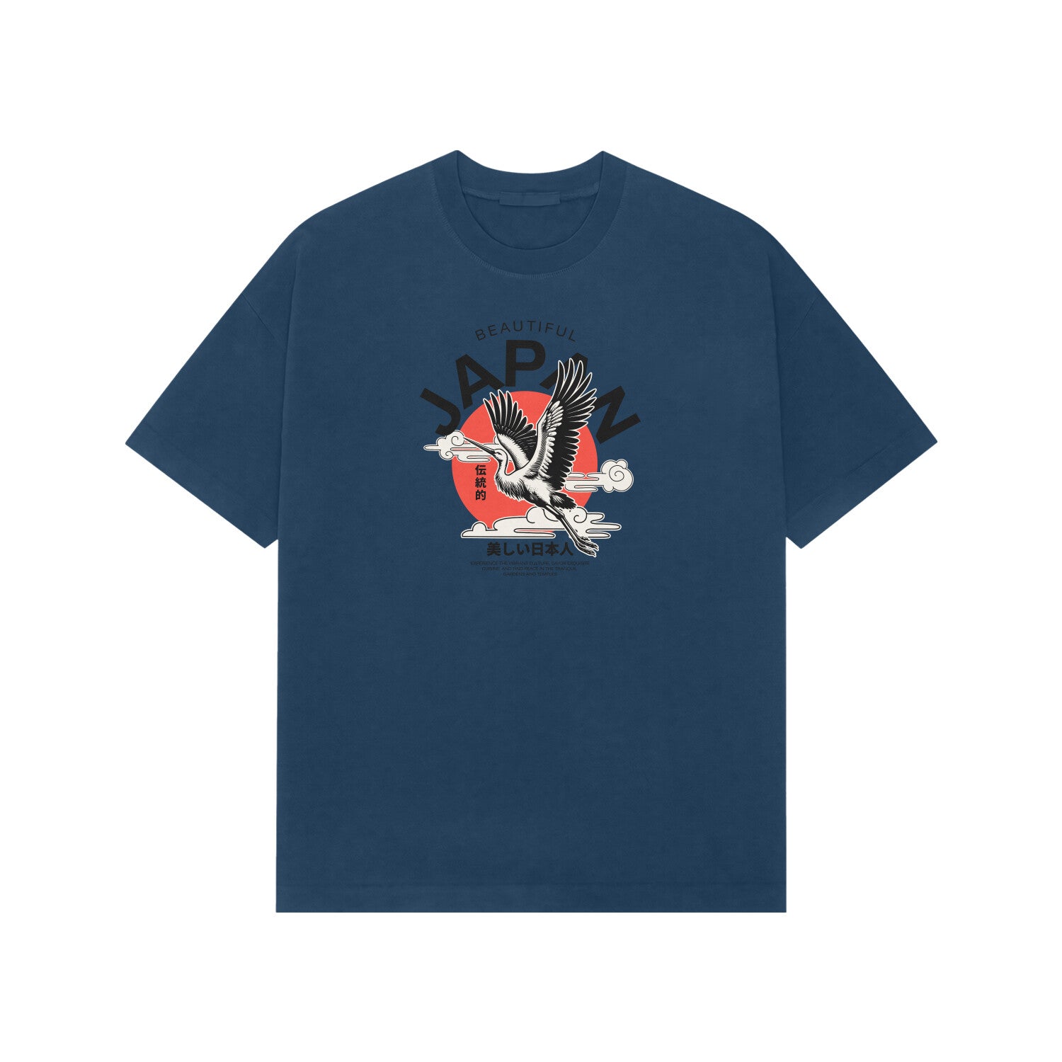 Front View - 5707816