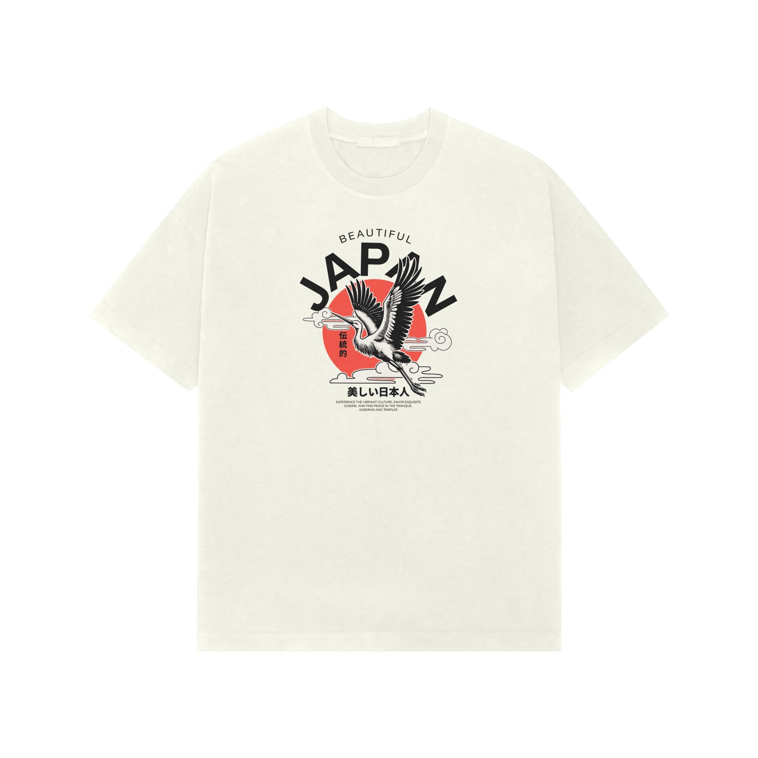 Front View - 5707817