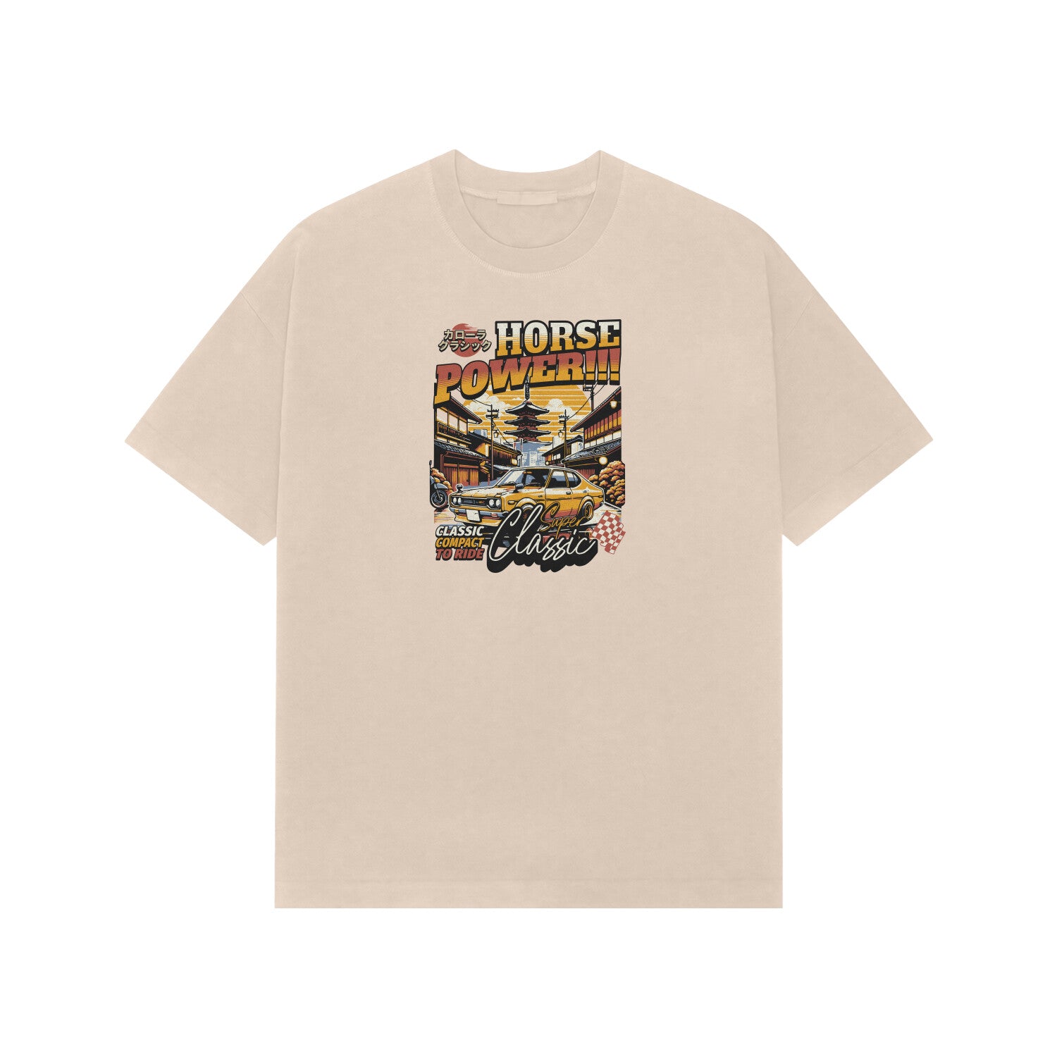 Front View - 5707821