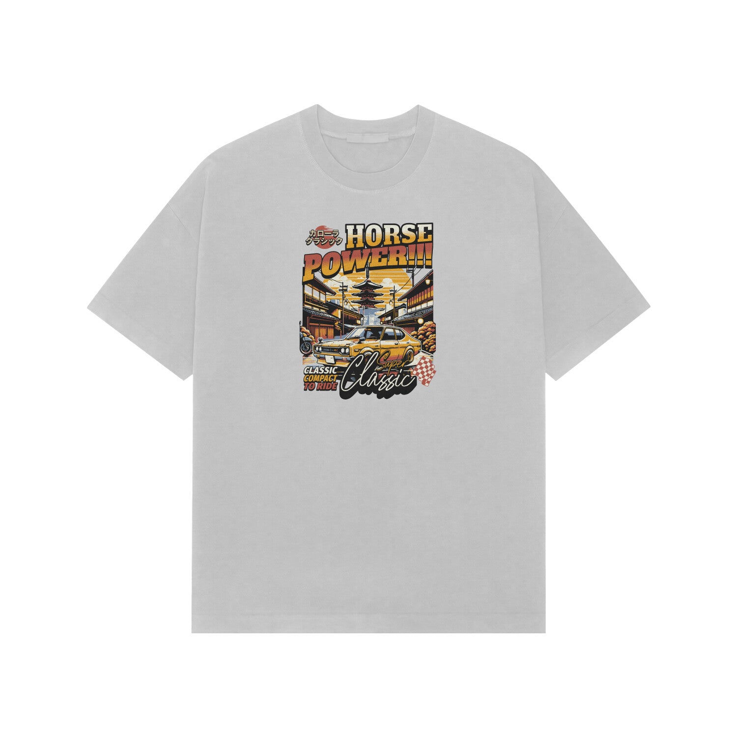 Front View - 5707823