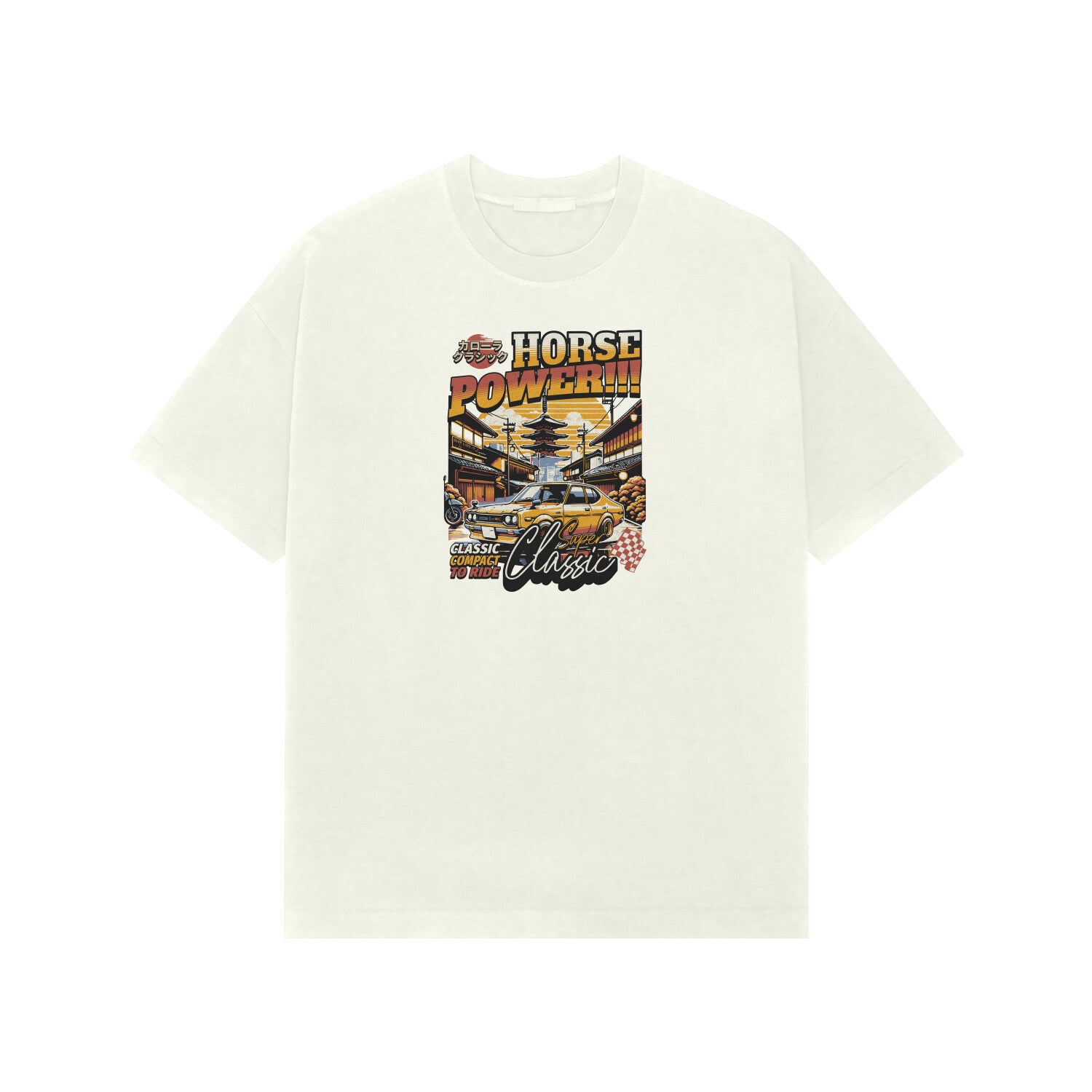 Front View - 5707825