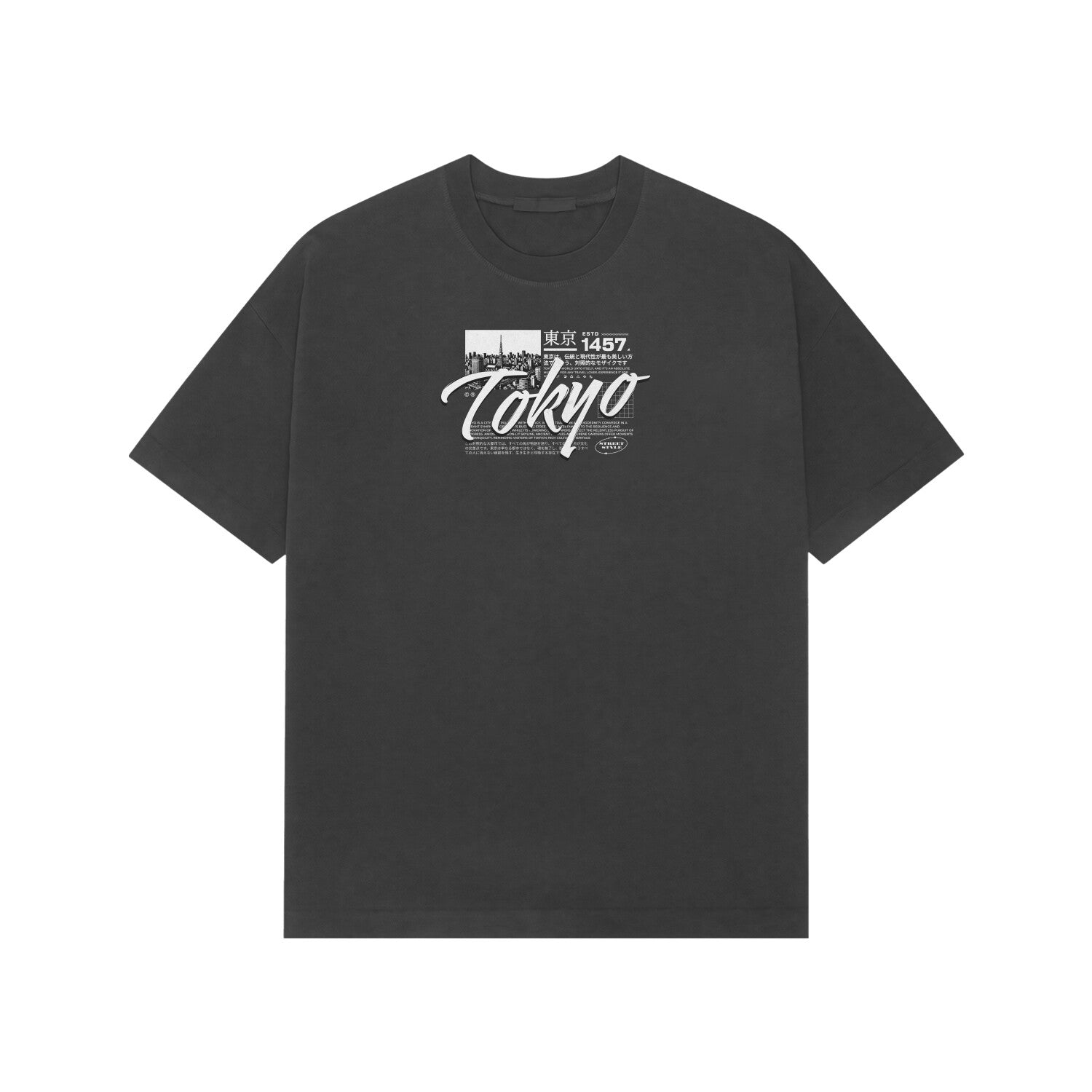 Front View - 5707826