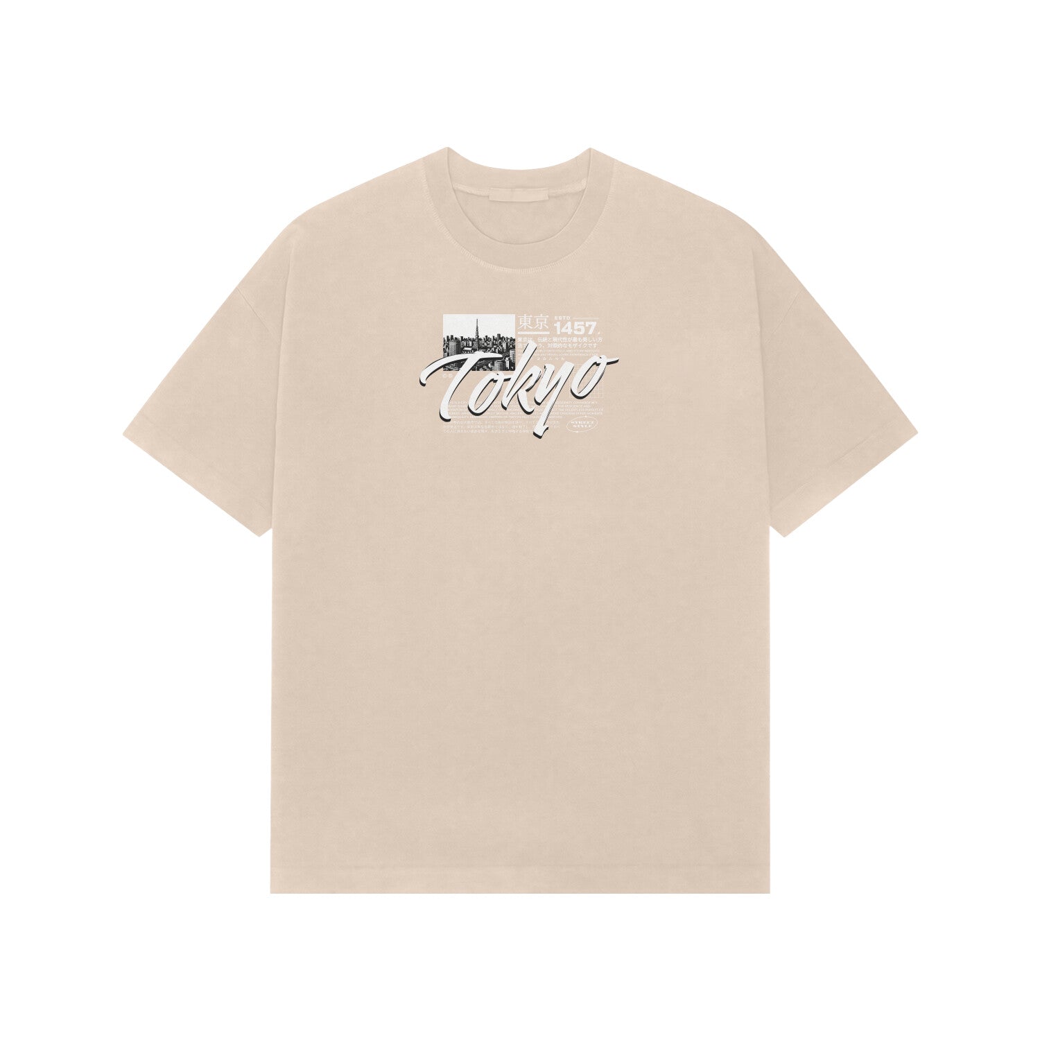 Front View - 5707829