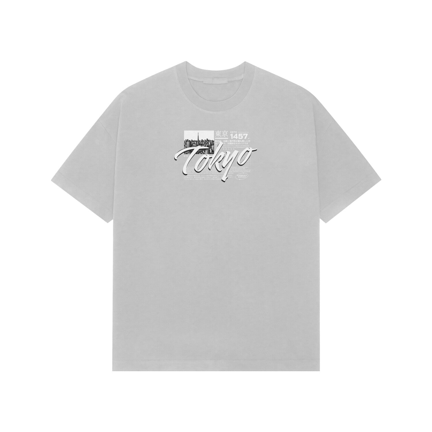 Front View - 5707831