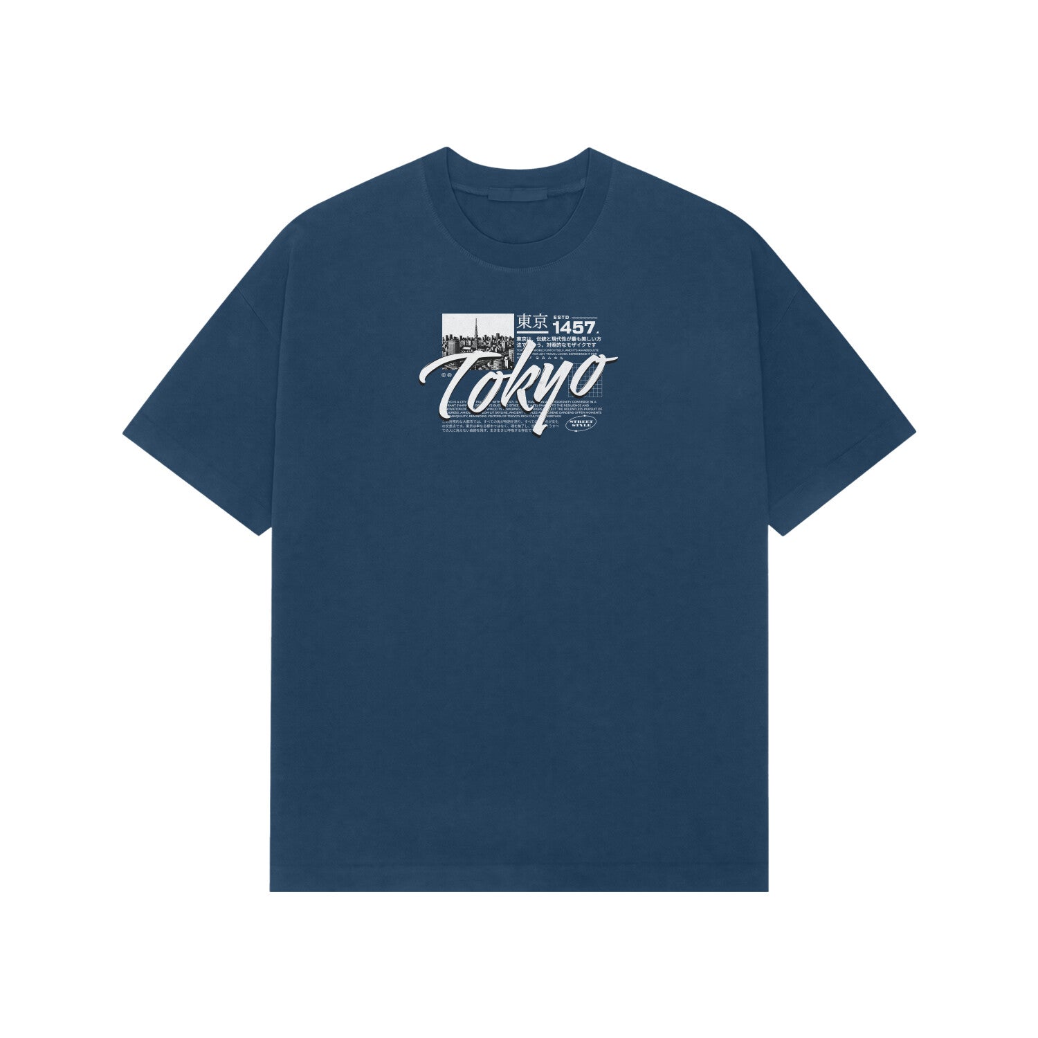 Front View - 5707832