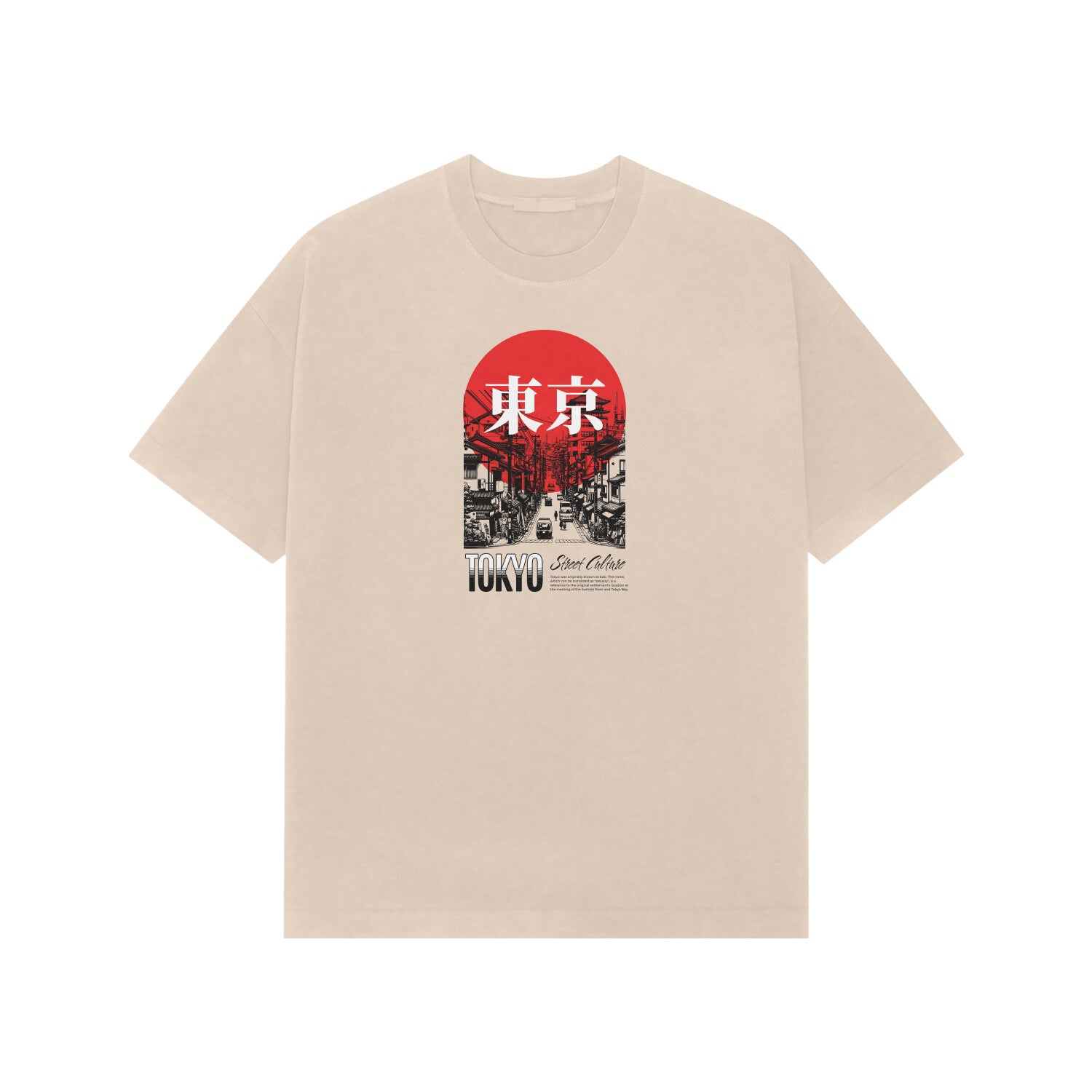 Front View - 5707842