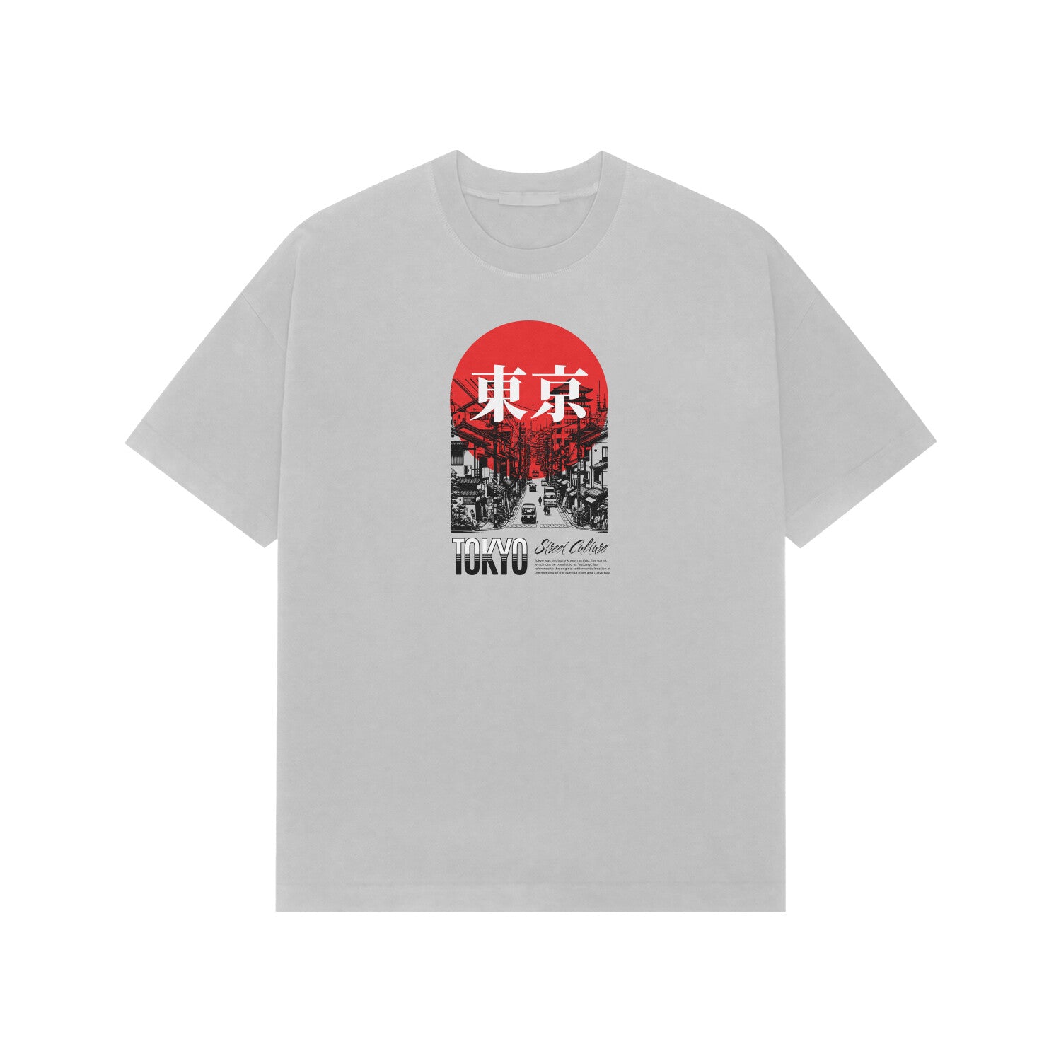 Front View - 5707844