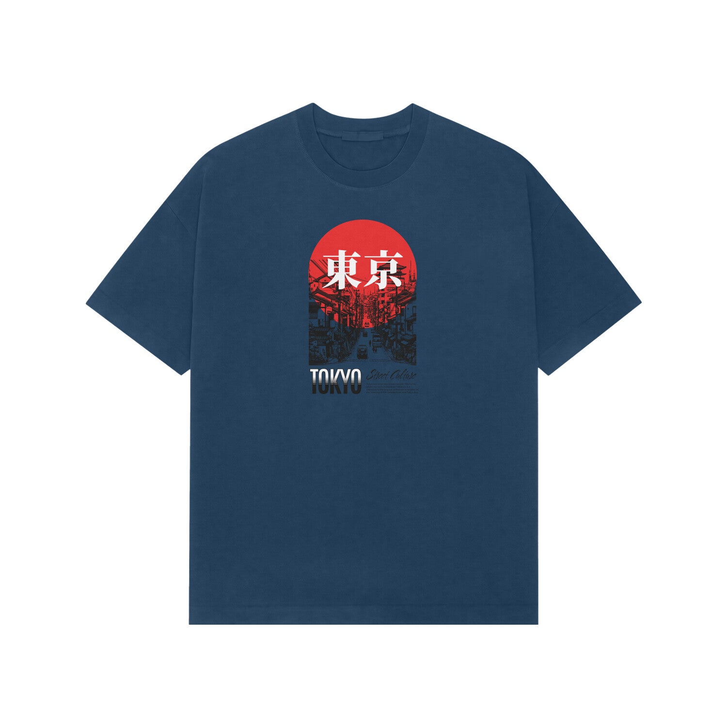 Front View - 5707845