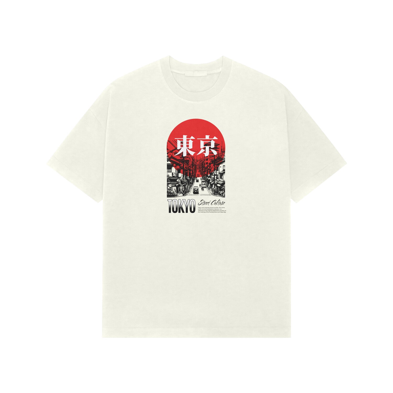 Front View - 5707846