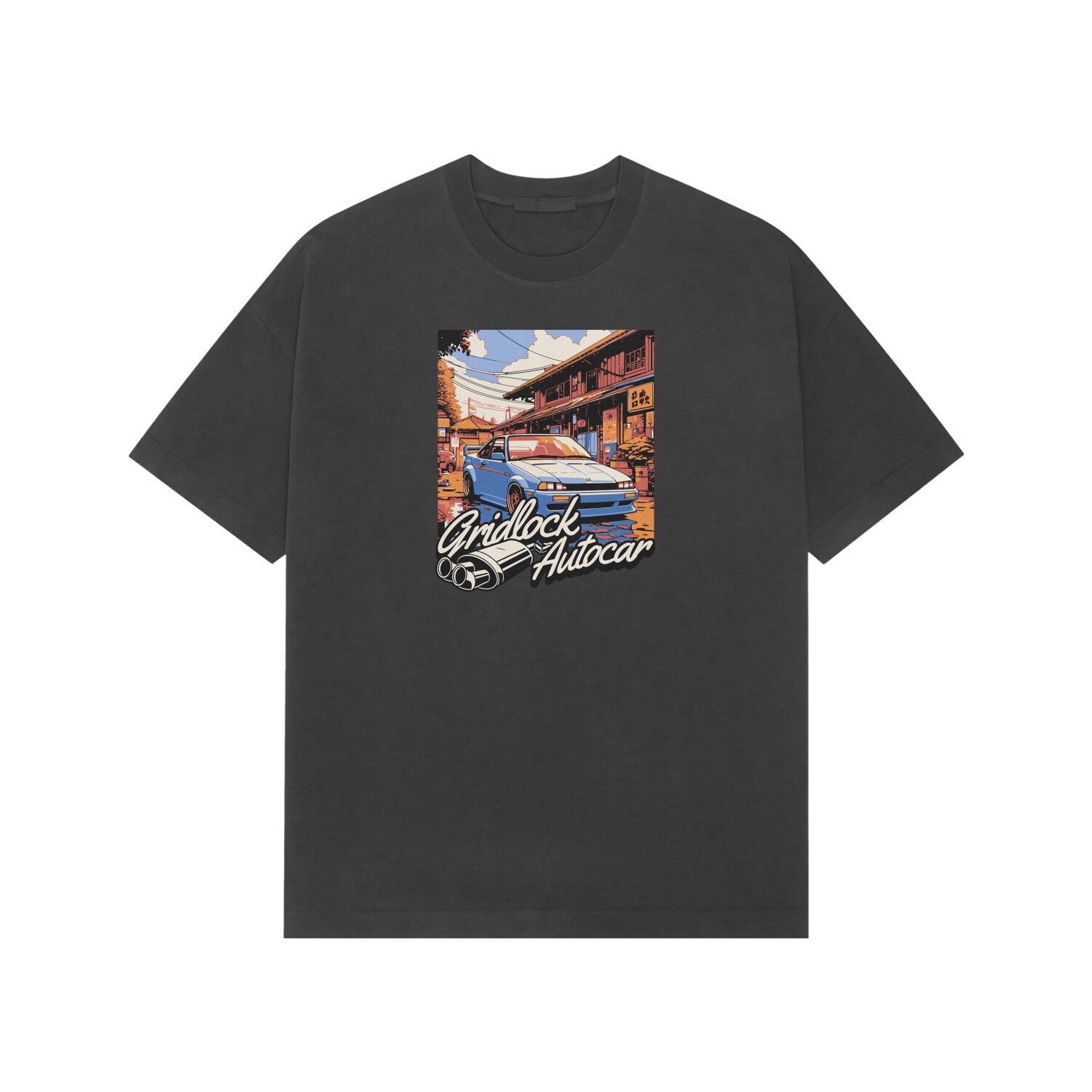 Front View - 5707856