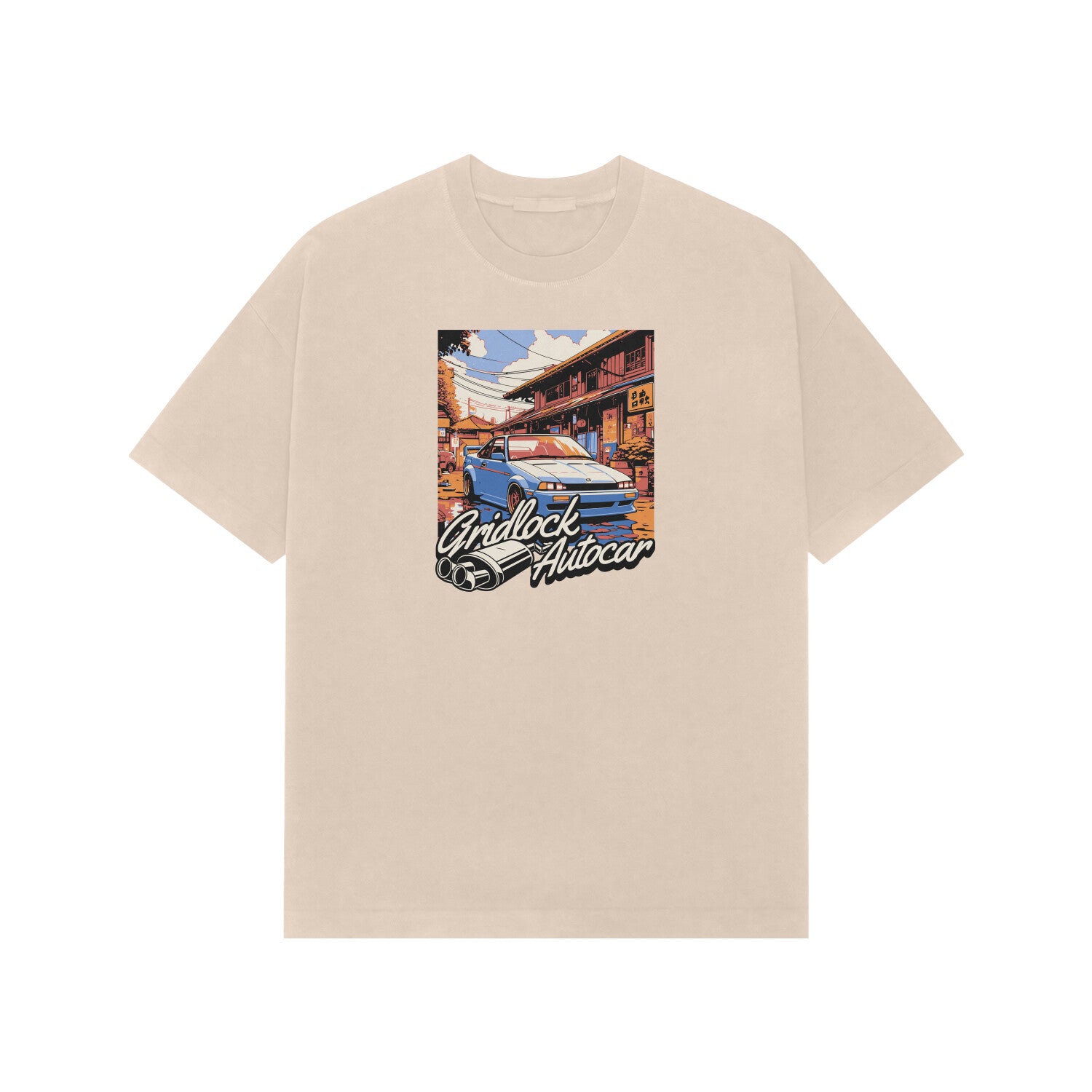 Front View - 5707859