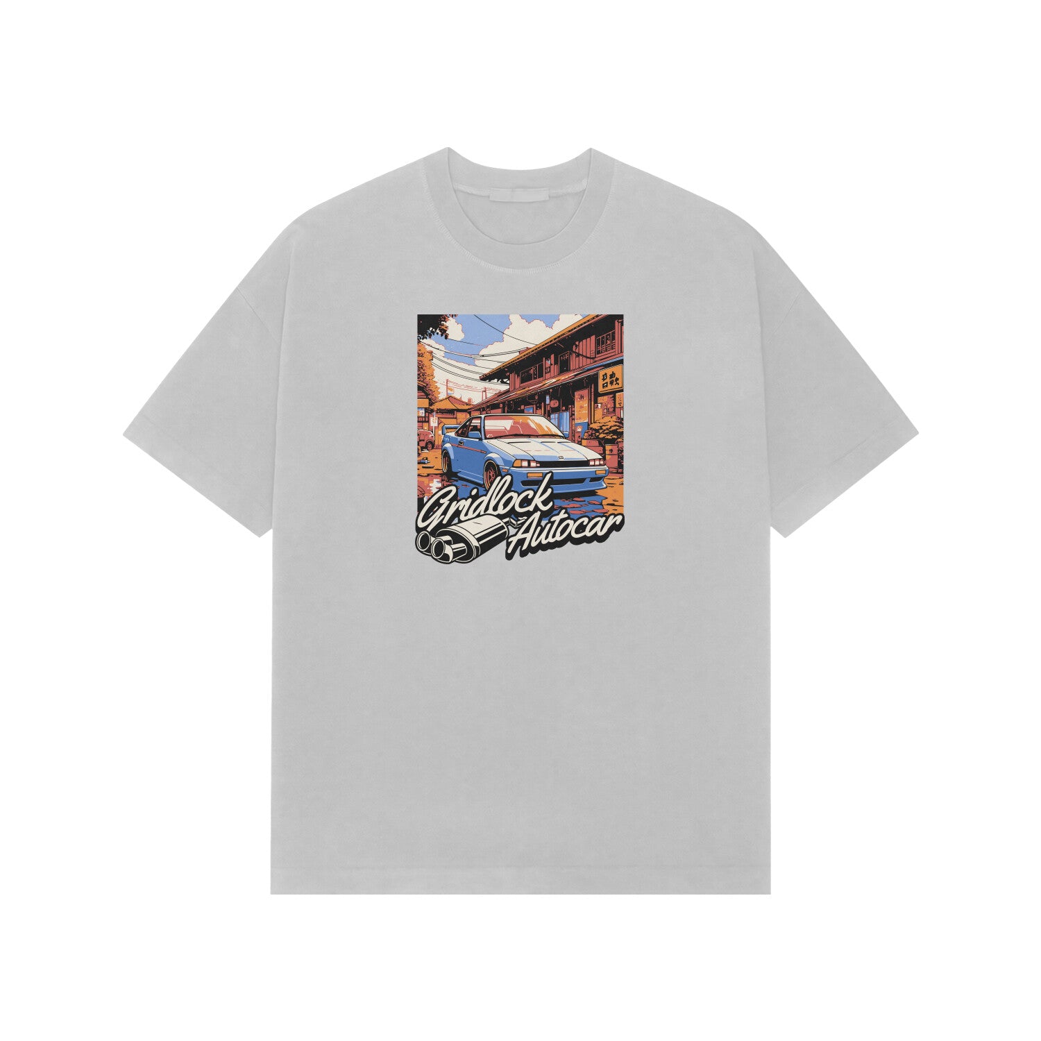 Front View - 5707861