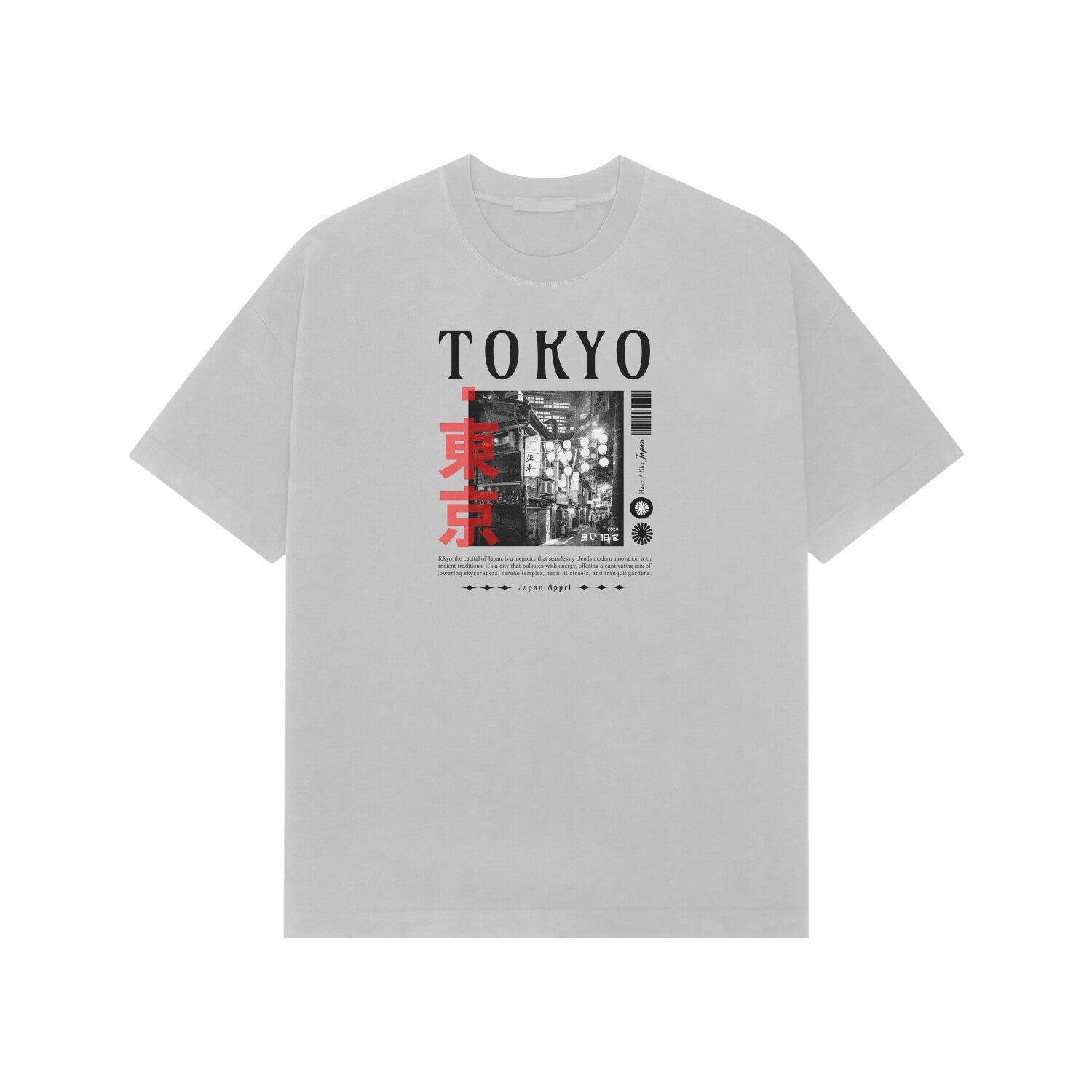 Front View - 5707869