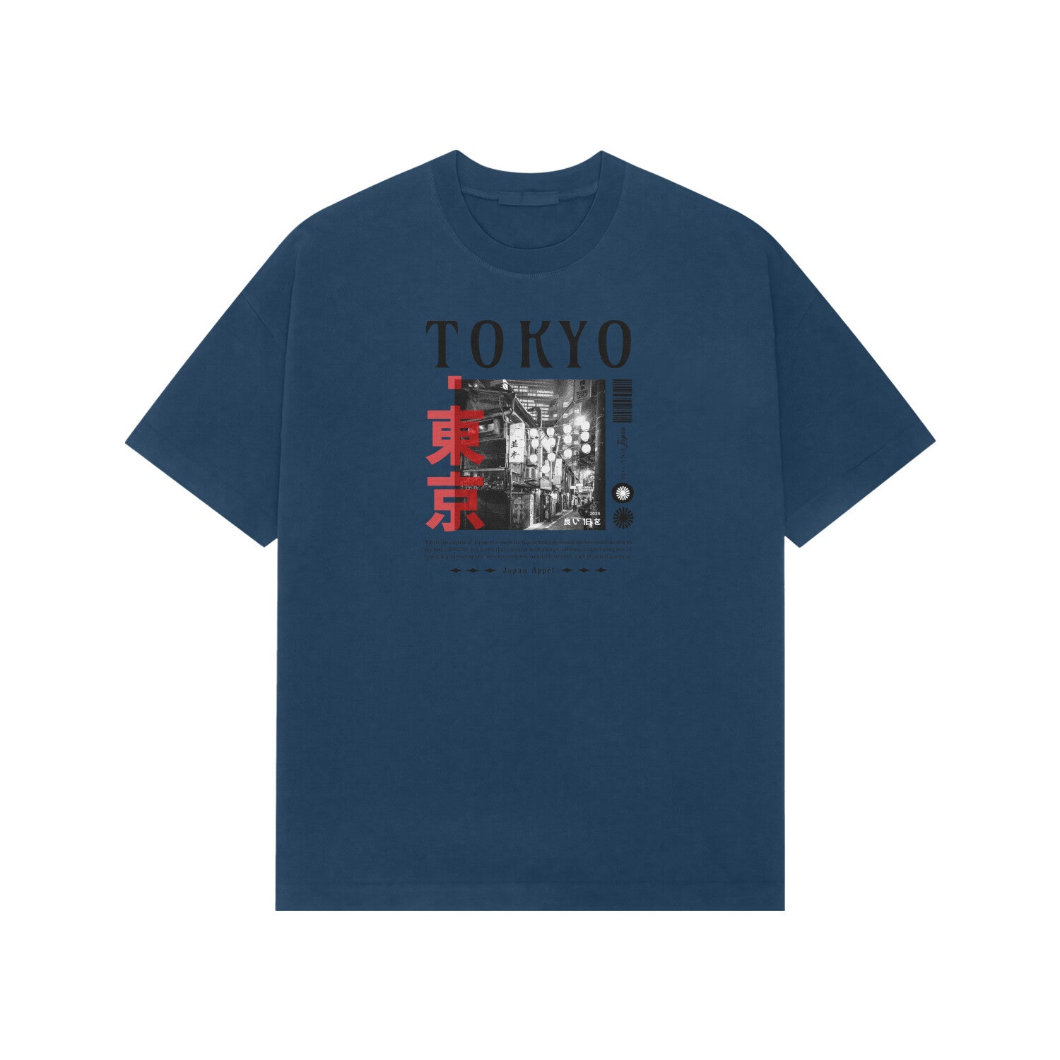 Front View - 5707870