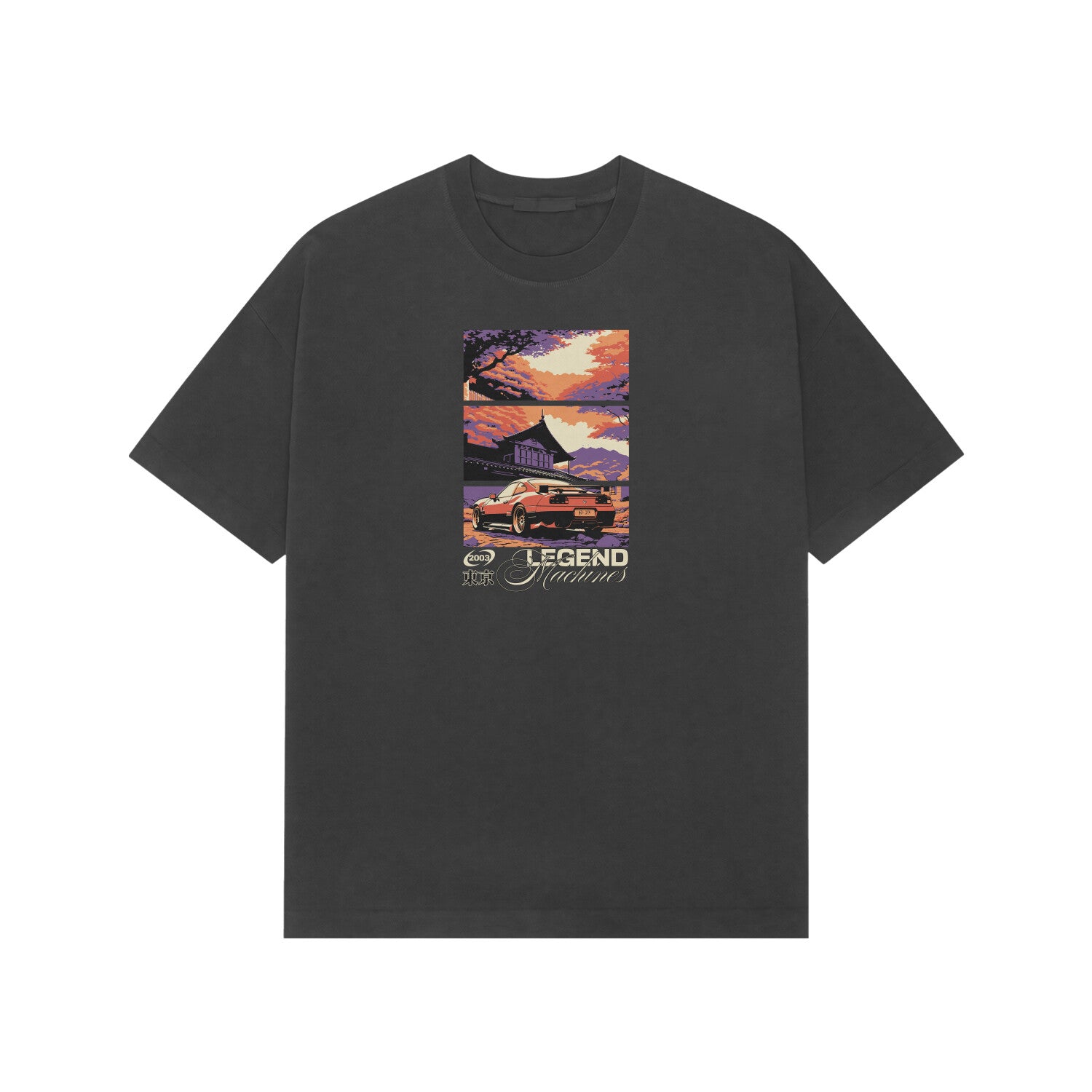 Front View - 5707872