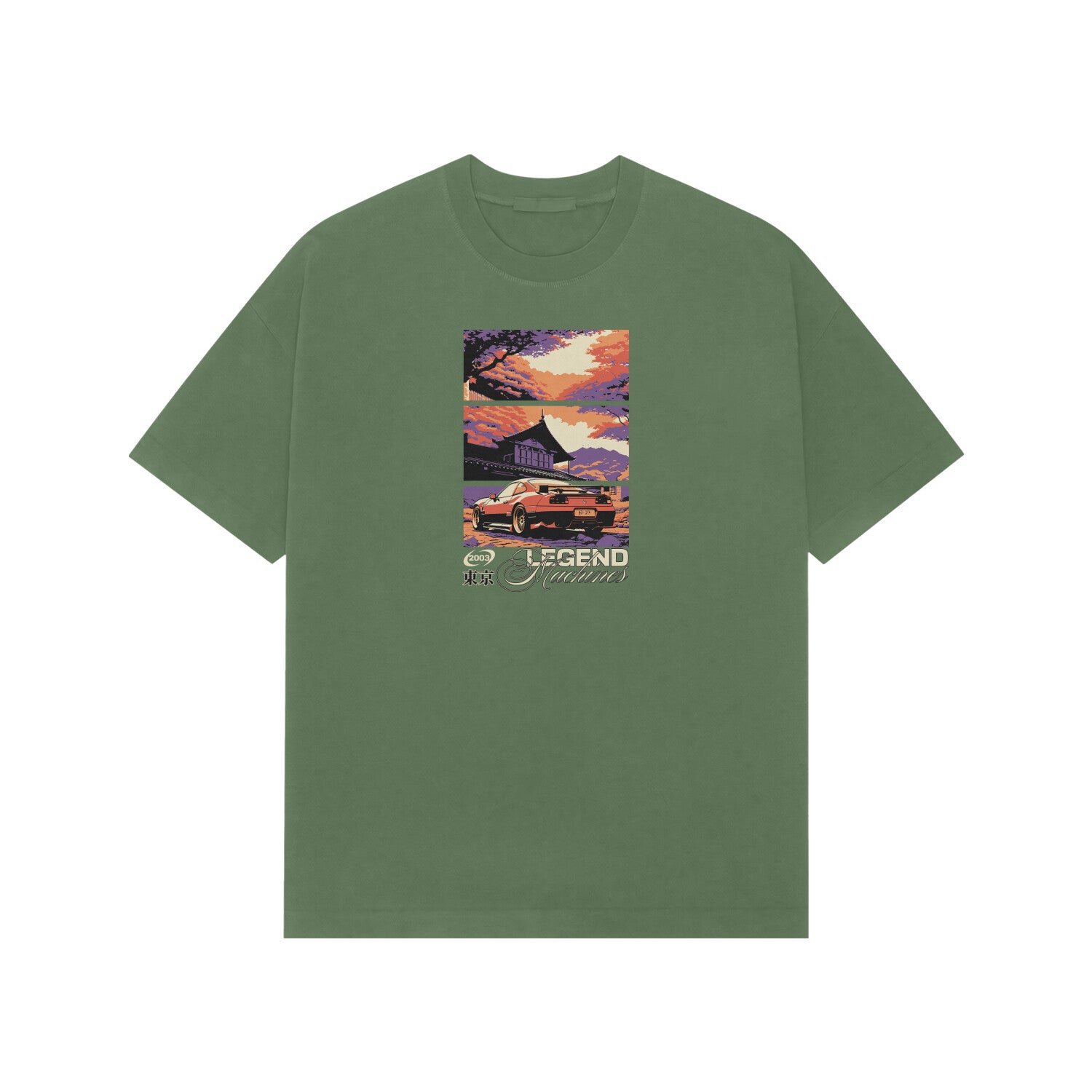 Front View - 5707874