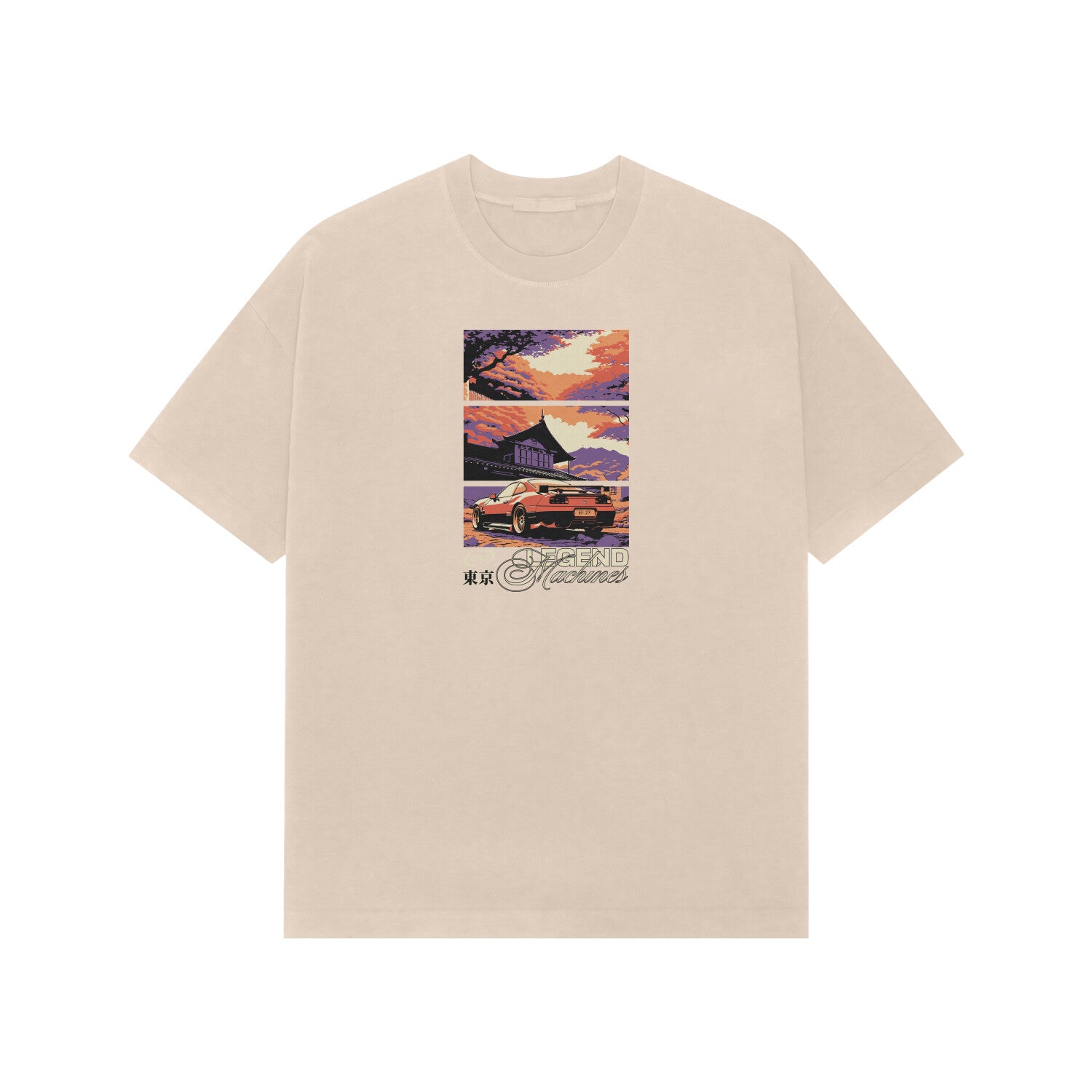 Front View - 5707875