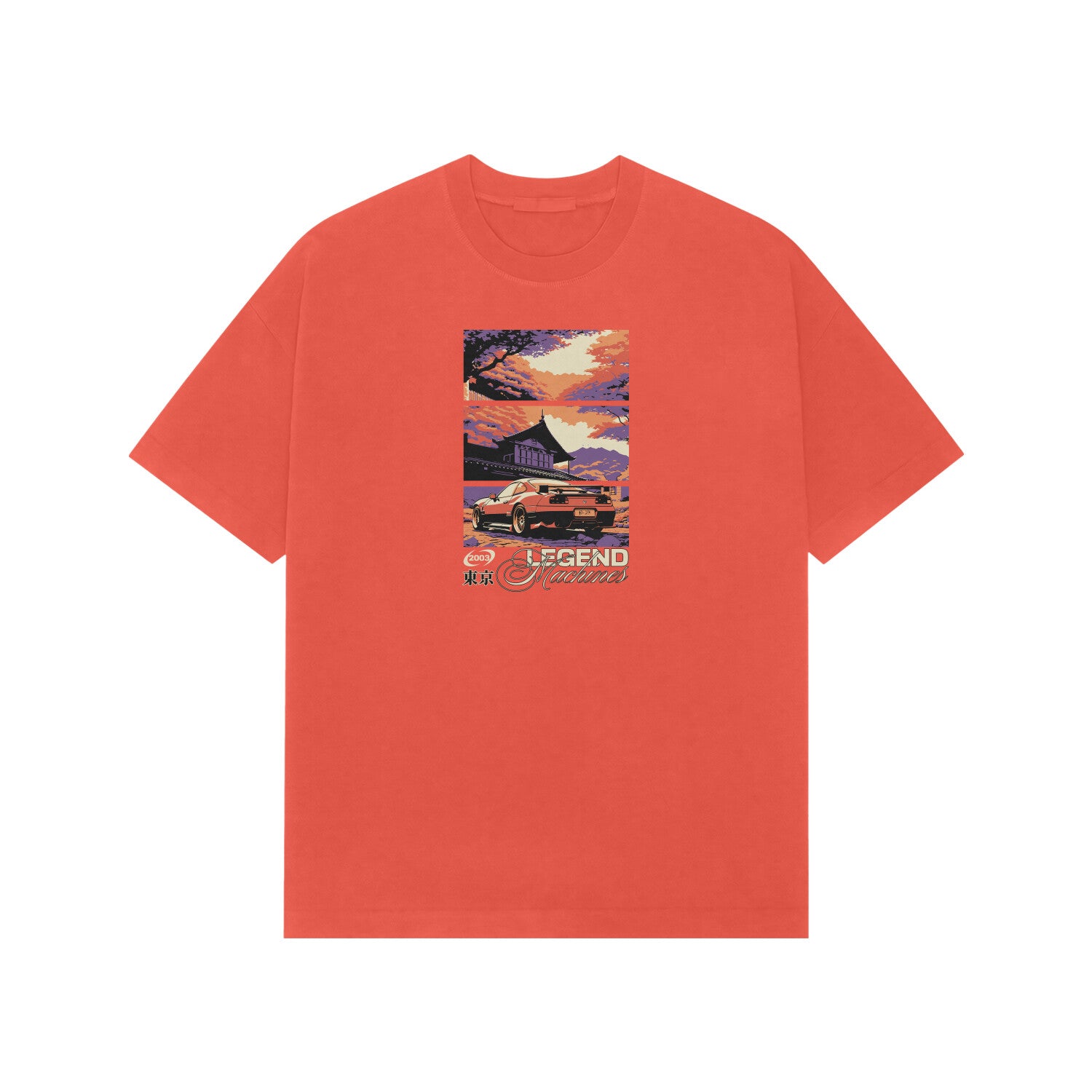 Front View - 5707876