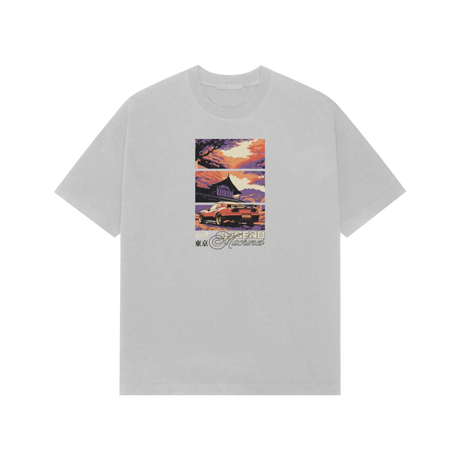 Front View - 5707877