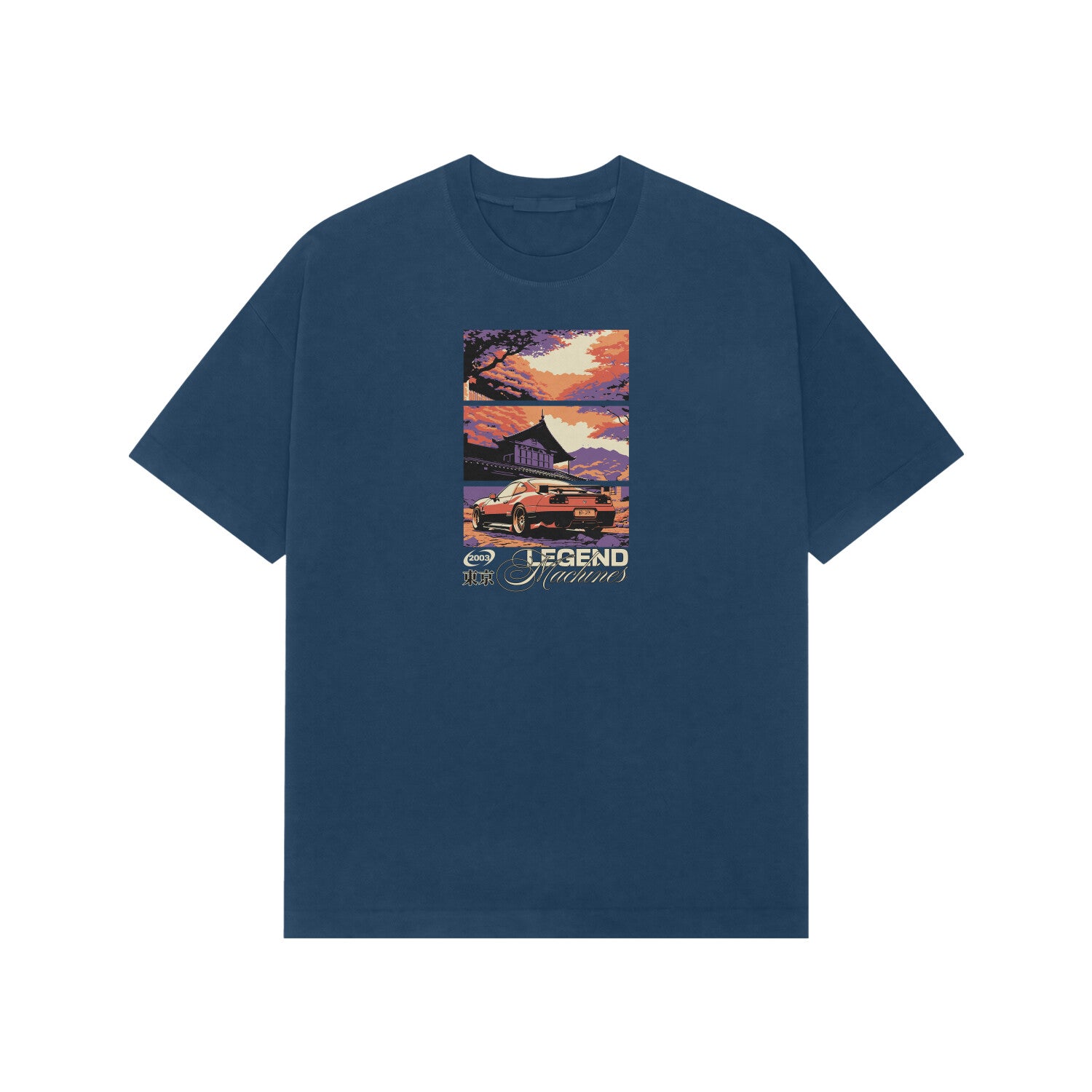 Front View - 5707878