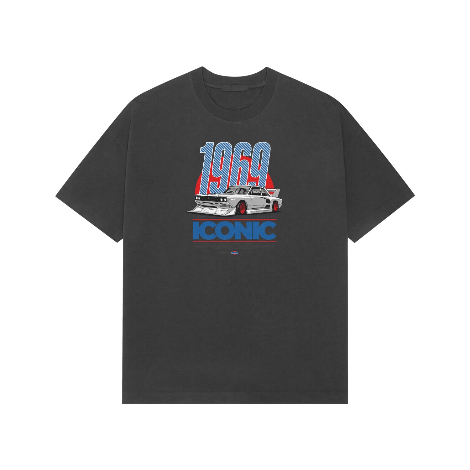 Front View - 5707897