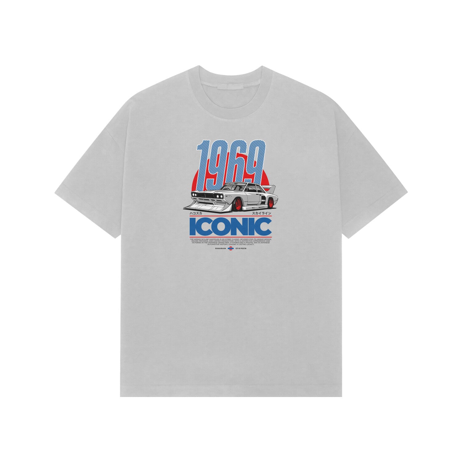 Front View - 5707902