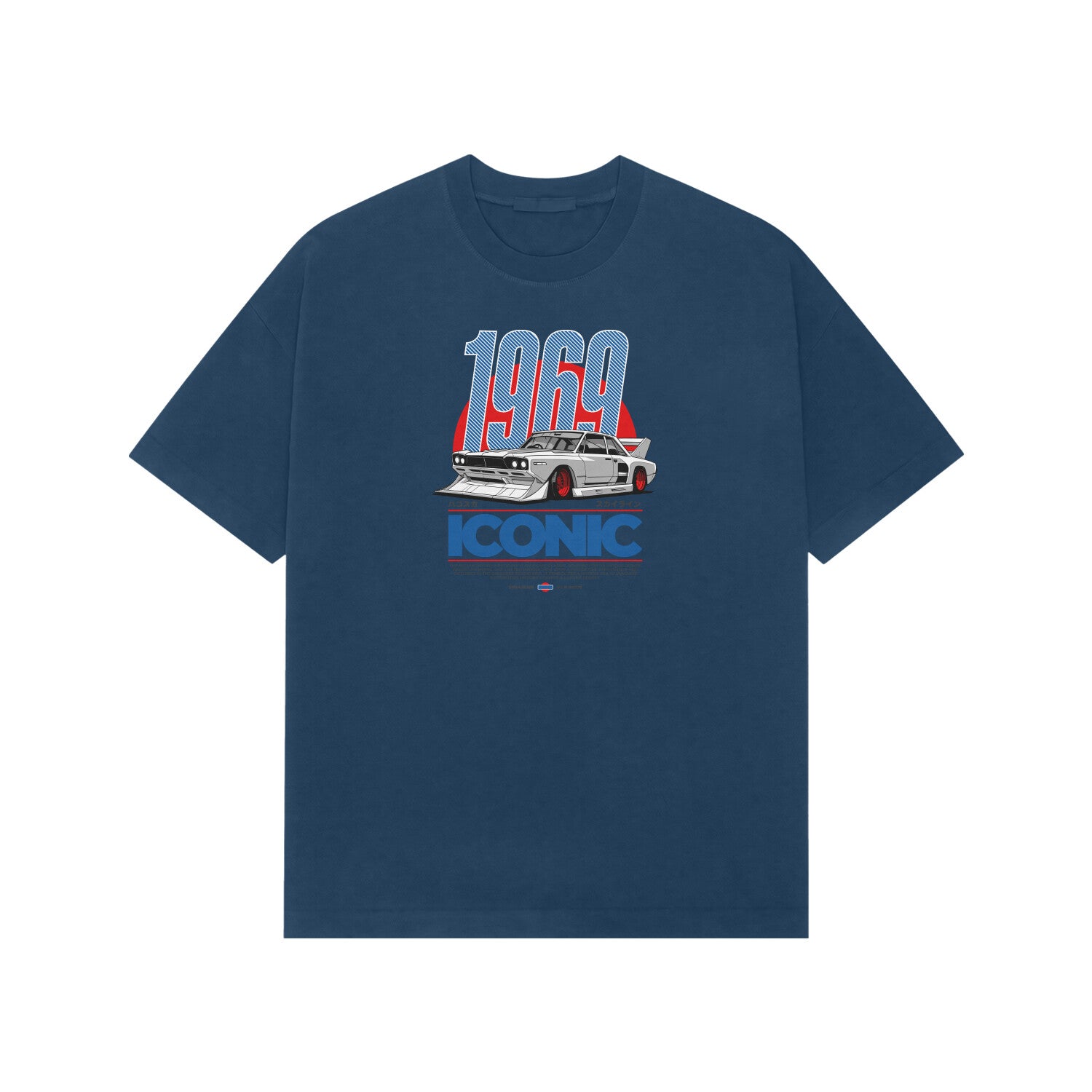 Front View - 5707903