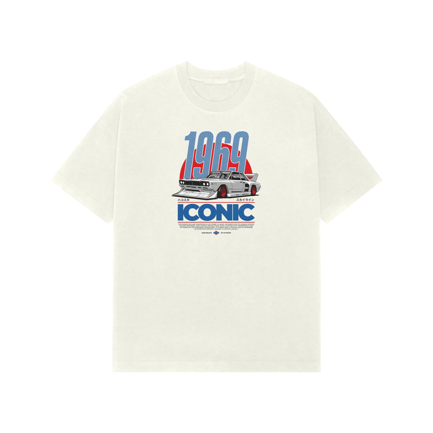 Front View - 5707904