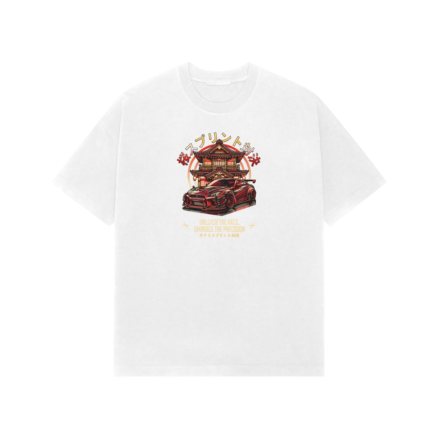 Front View - 5707918