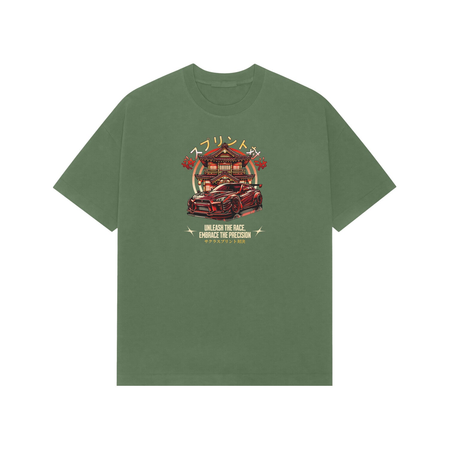 Front View - 5707919