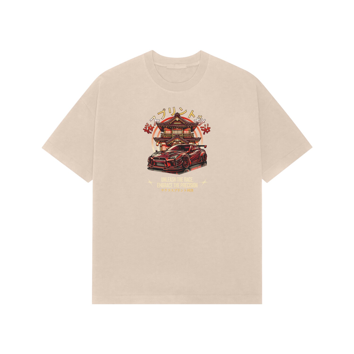 Front View - 5707920