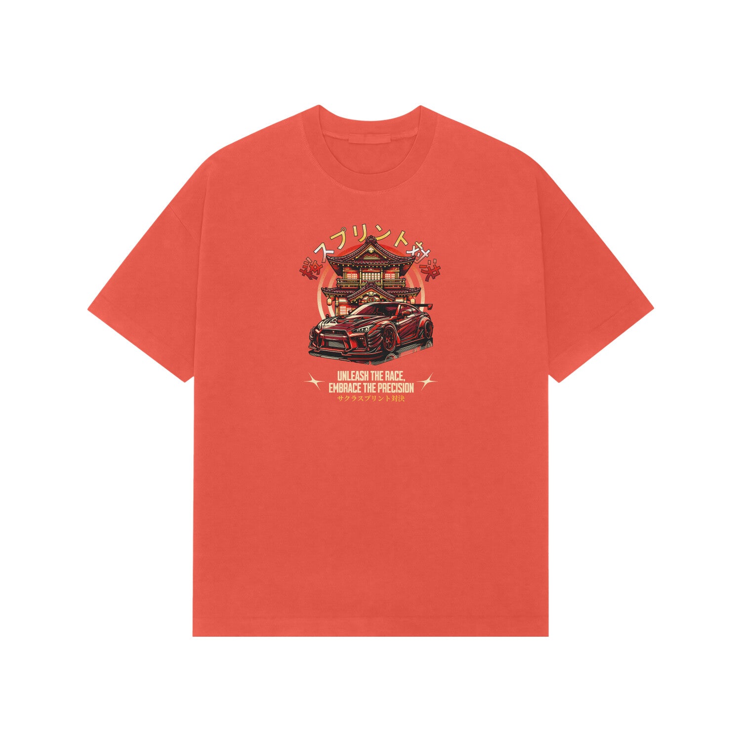 Front View - 5707921