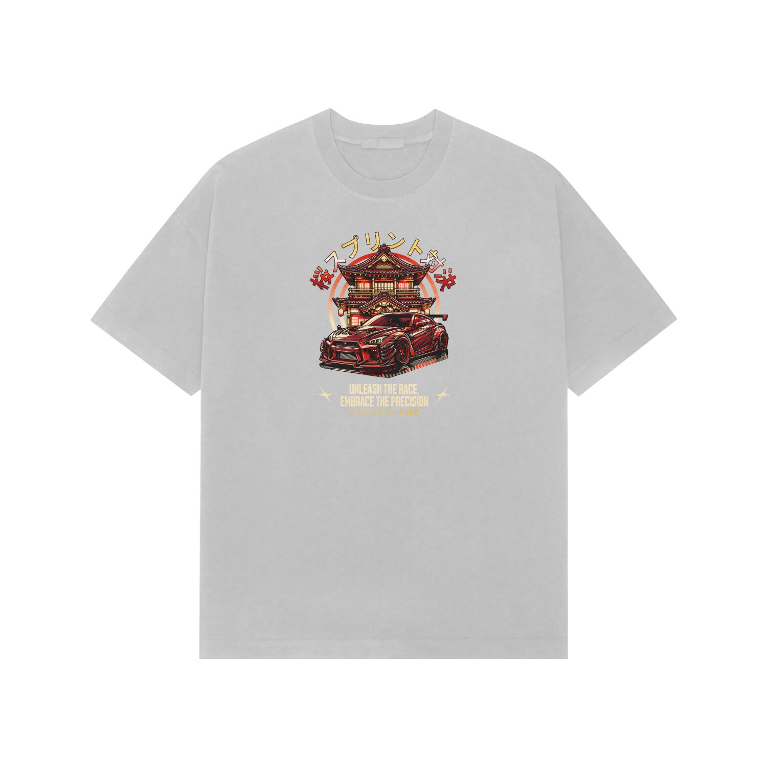 Front View - 5707922