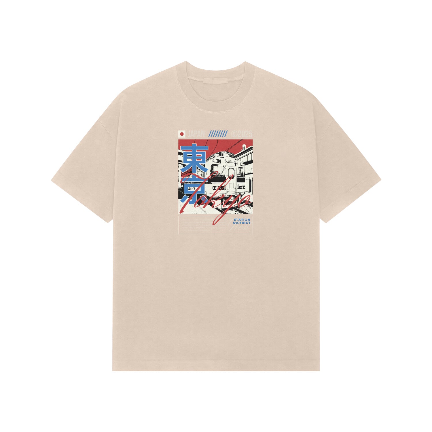 Front View - 5707928