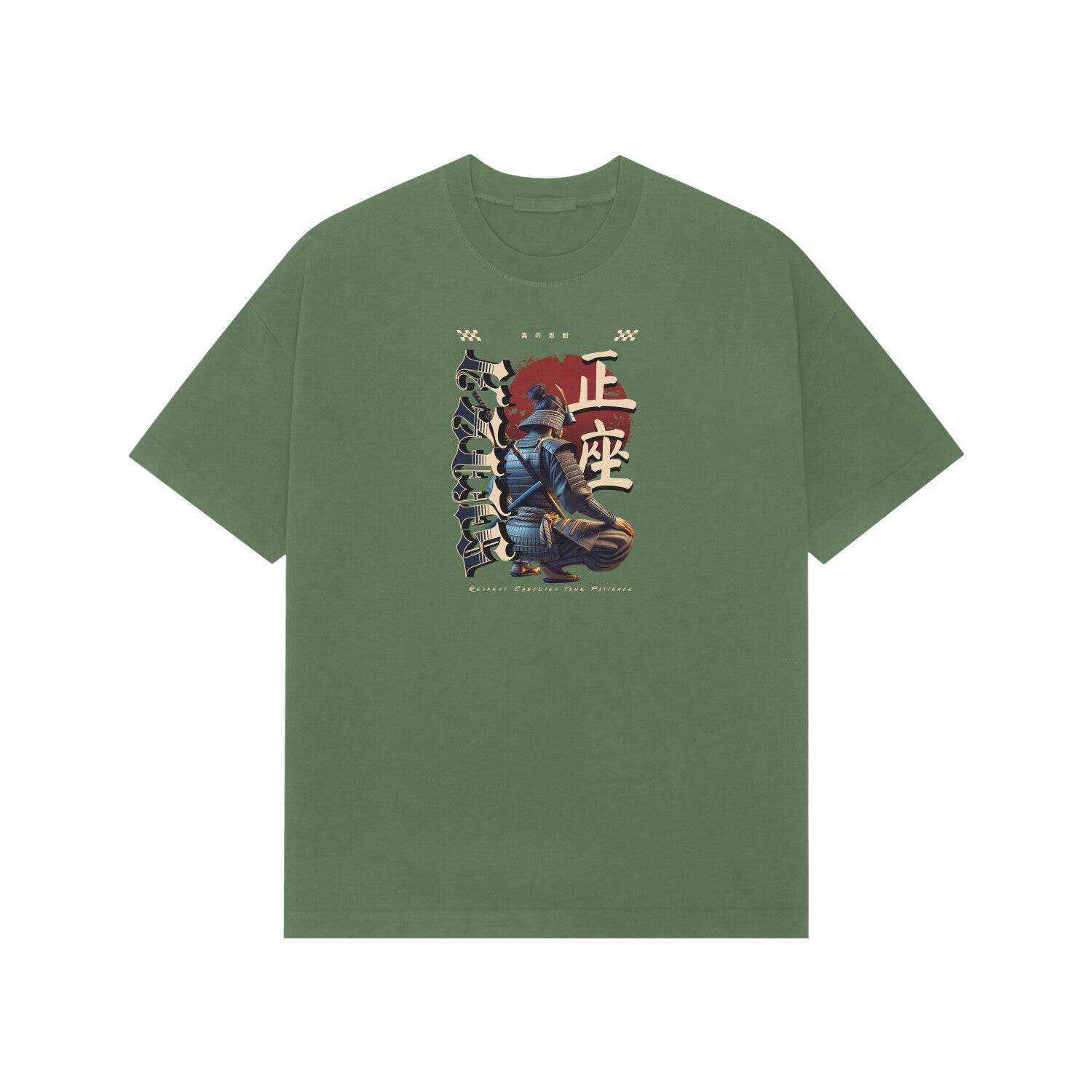 Front View - 5707935